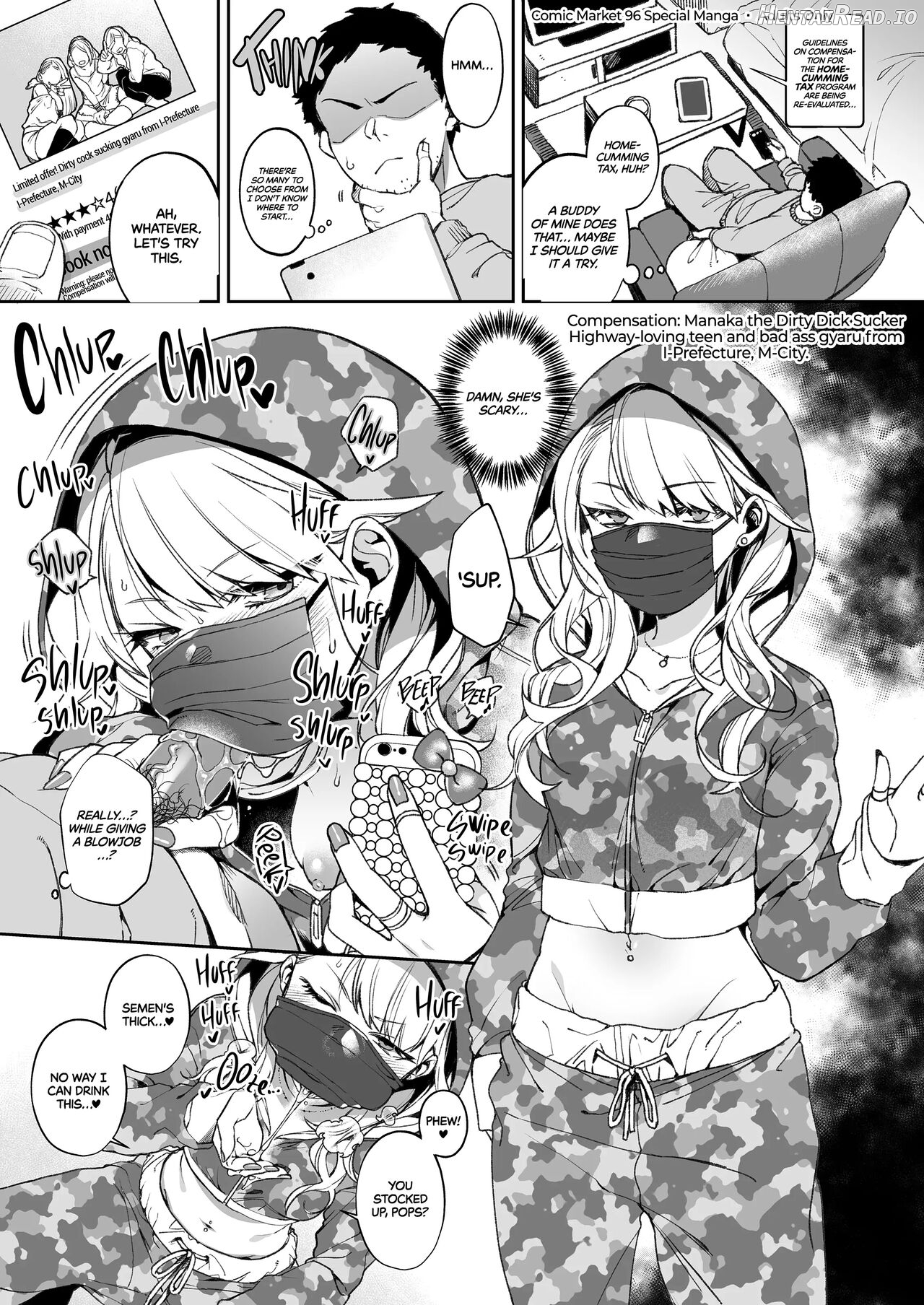 Mating with oni full story Chapter 2 - page 113