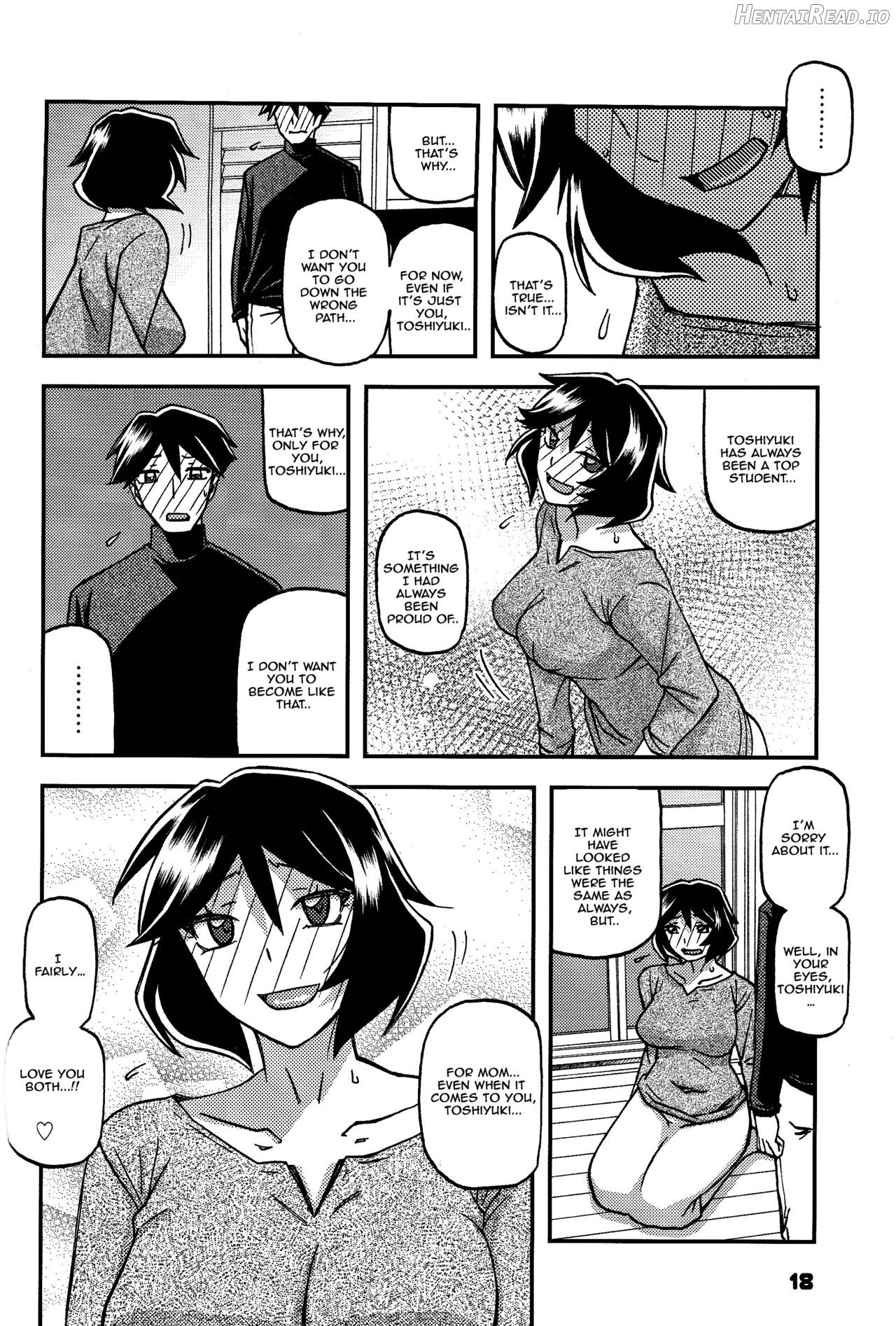 Akebi no Mi - Fumiko CONTINUATION 2 Chapter 1 - page 18