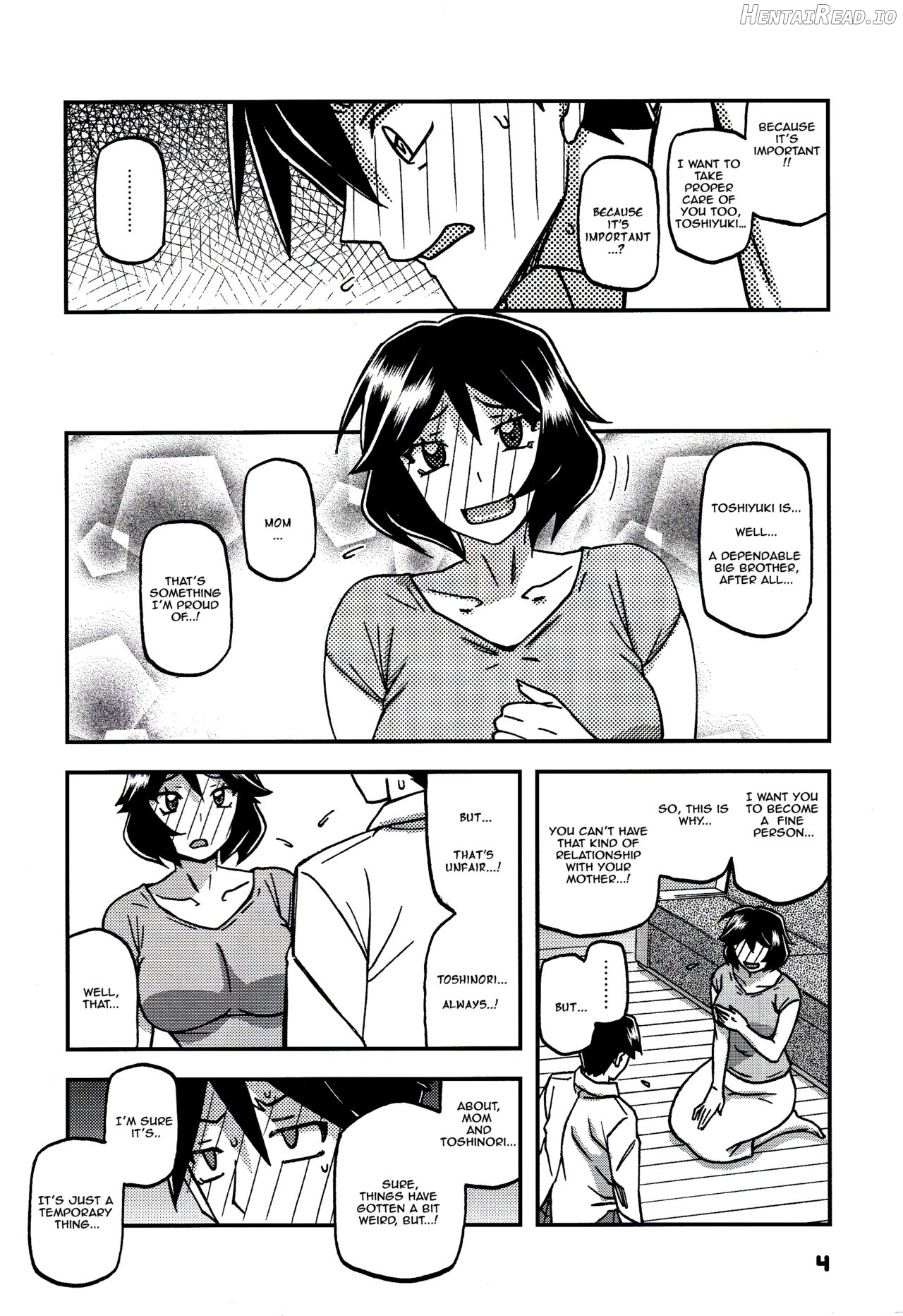 Akebi no Mi - Fumiko CONTINUATION 2 Chapter 1 - page 4