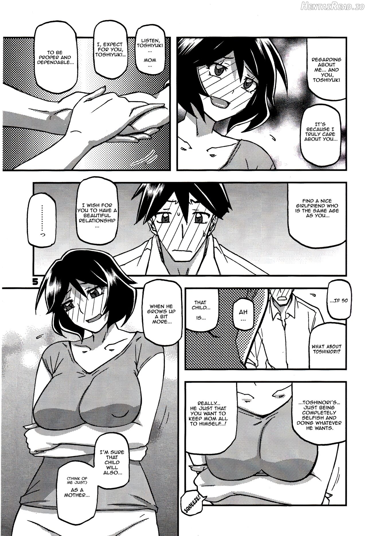 Akebi no Mi - Fumiko CONTINUATION 2 Chapter 1 - page 5