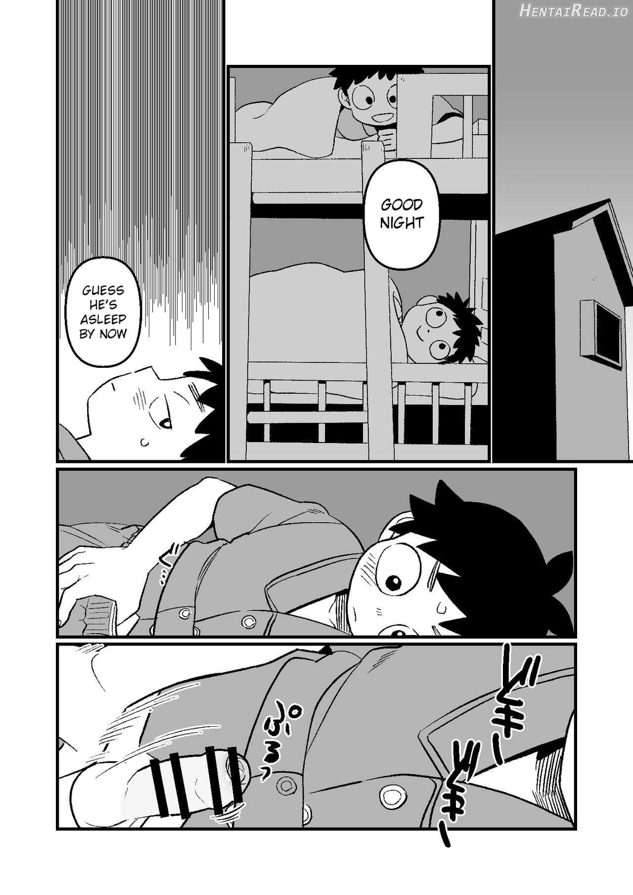 Kake-nii! Hentai Chapter 1 - page 12