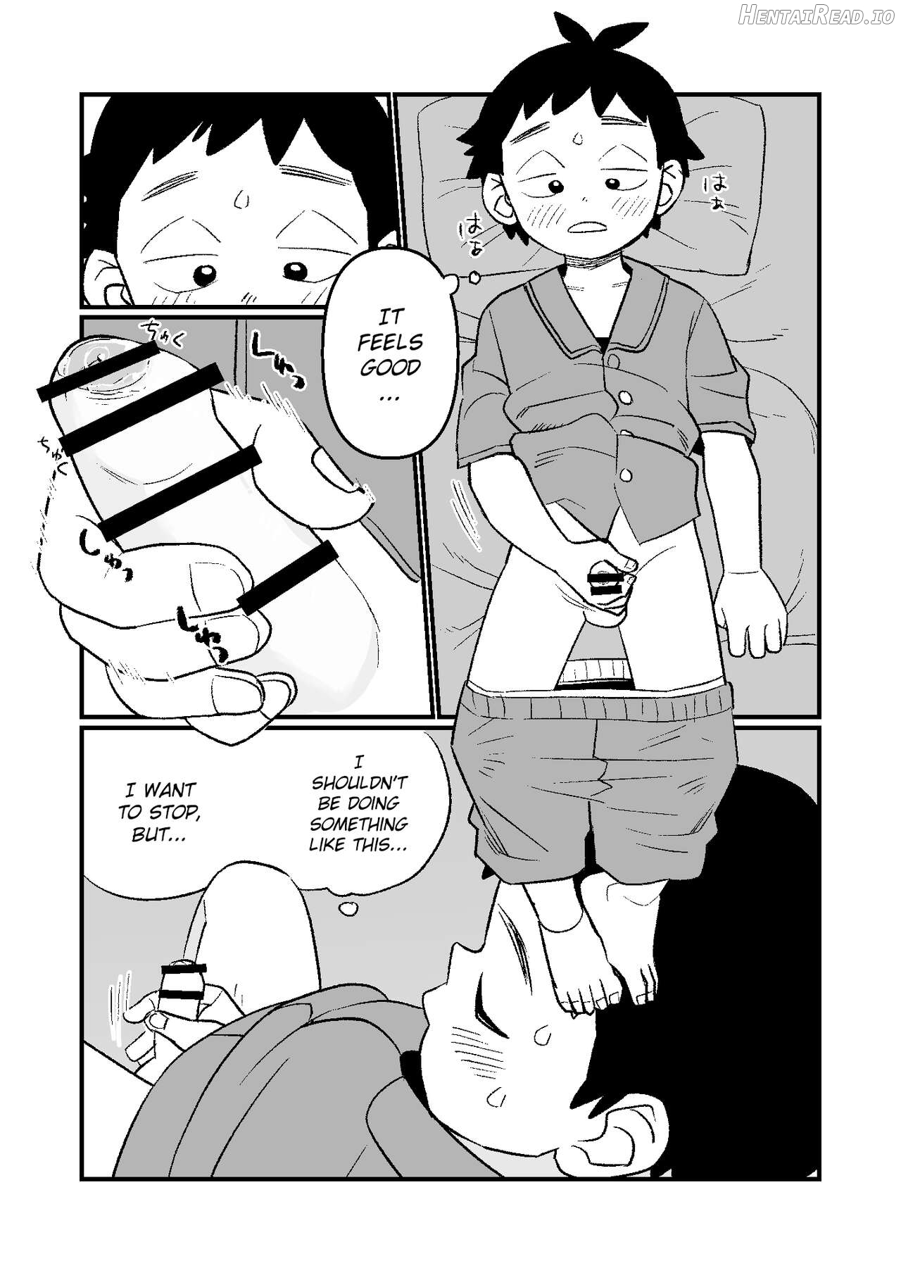 Kake-nii! Hentai Chapter 1 - page 13