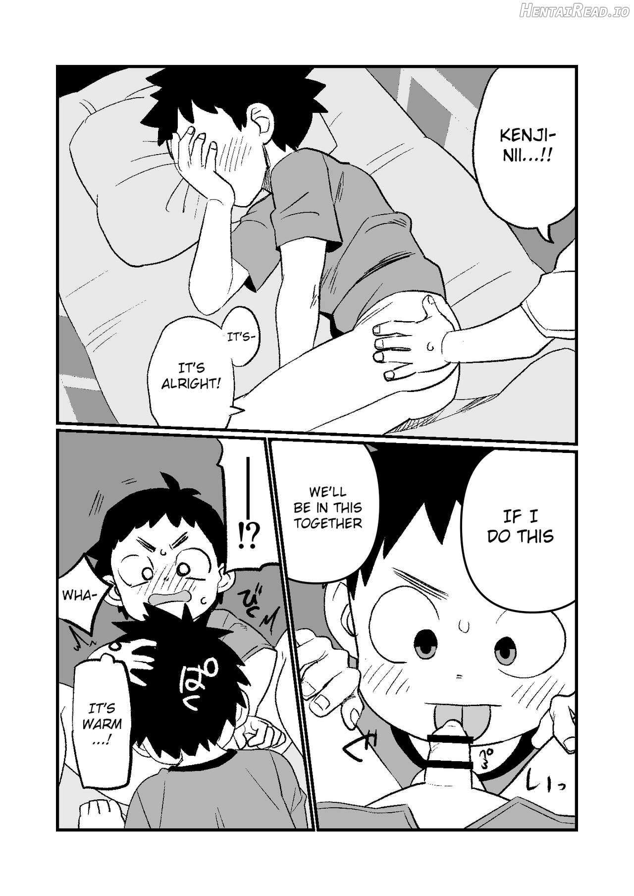 Kake-nii! Hentai Chapter 1 - page 16