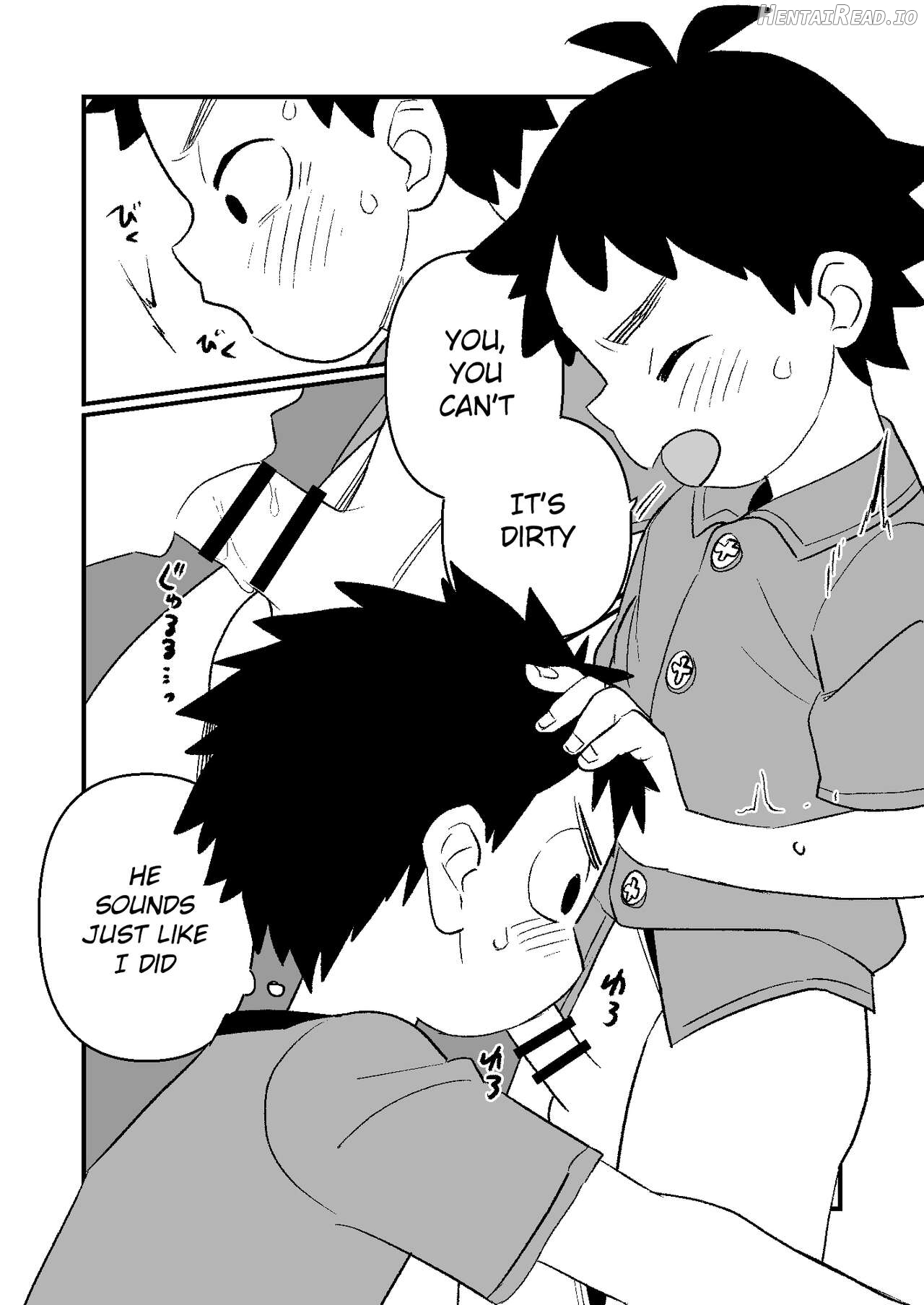 Kake-nii! Hentai Chapter 1 - page 17
