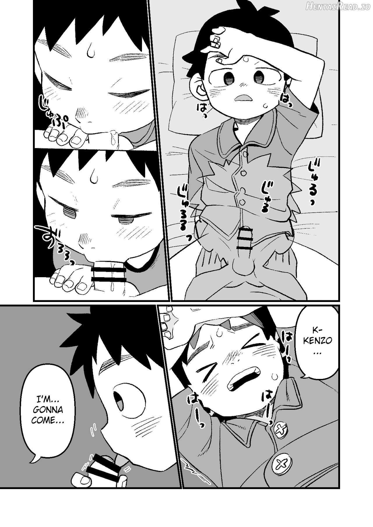 Kake-nii! Hentai Chapter 1 - page 23