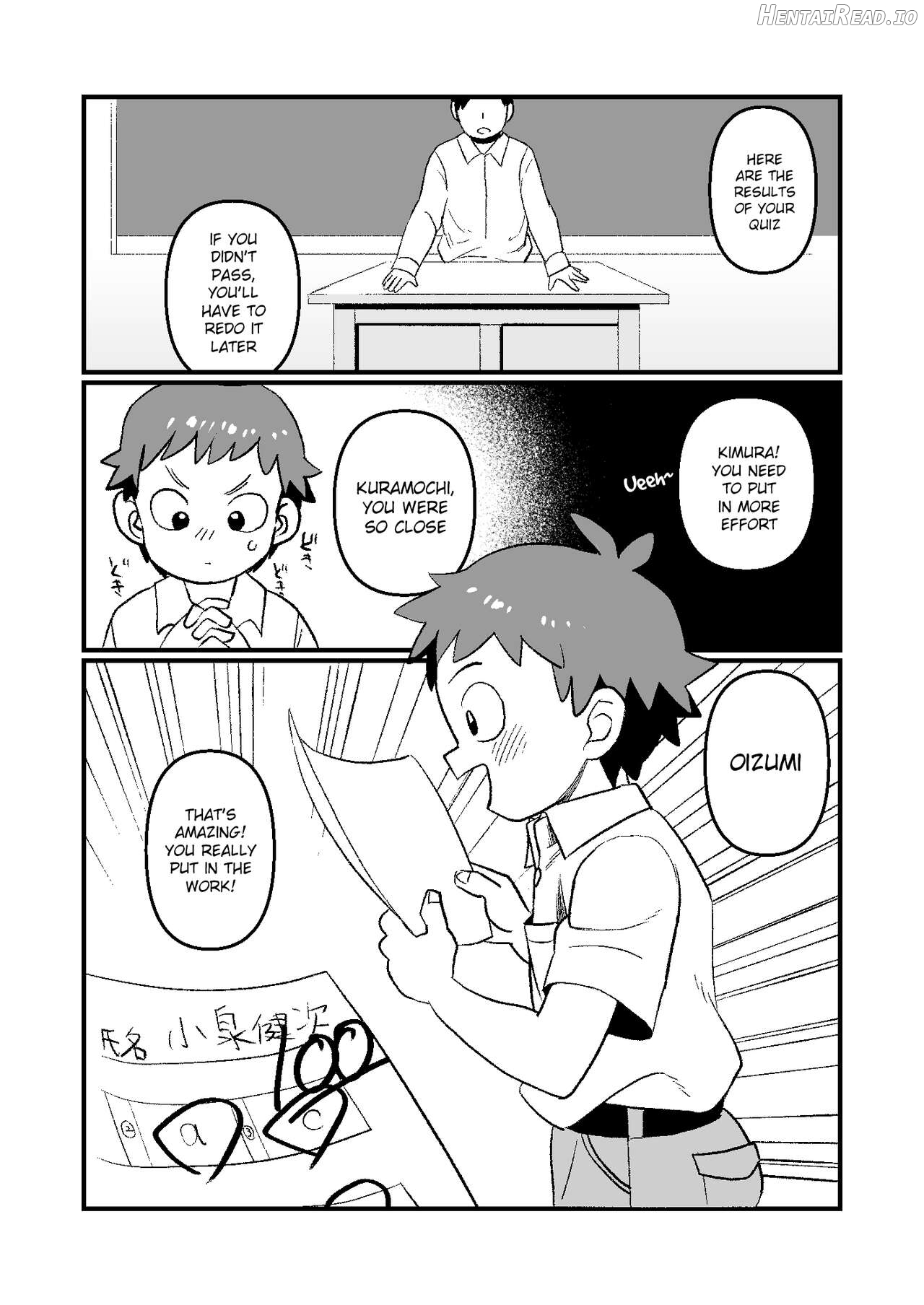 Kake-nii! Hentai Chapter 1 - page 6