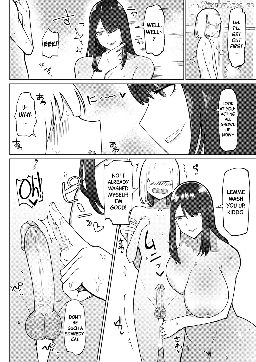 Kyoufu! Seiheki Hakai Onee-san Chapter 1 - page 6