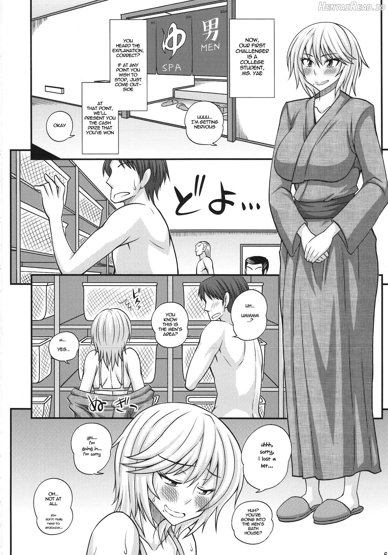 Futanari Musume Otokoyu Mission Chapter 1 - page 5