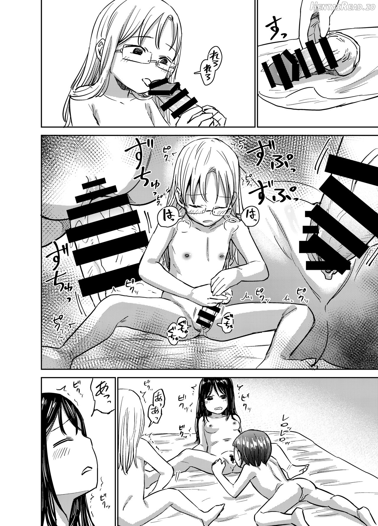 Asa Okitara TS Loli ttete ~Loli Yuri to 3p Yaretanda ga ~ Chapter 1 - page 59