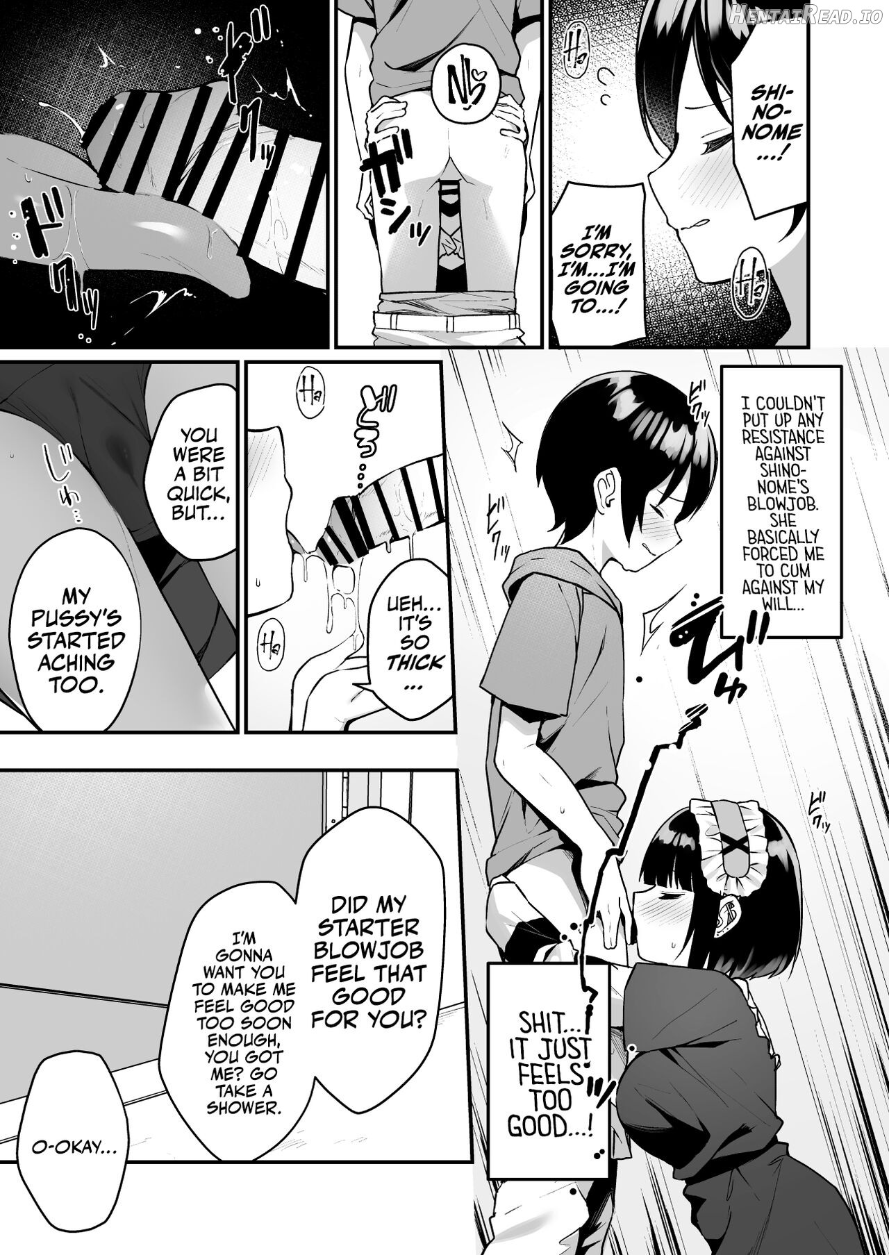 Douteizuki no Jirai Onna ni Seiyoku o Guchagucha ni Sareru Hanashi Chapter 1 - page 13