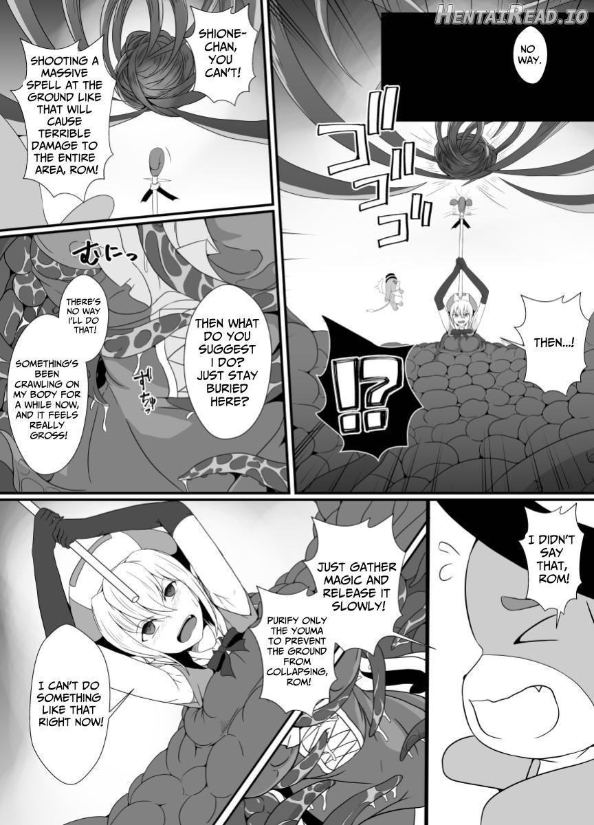 Mesugaki Mahou Shoujo wa Daikkirai na Zako Youma ni Karada o Torikomareta node Kankaku Shadan no Mahou o Tsukatte Asa made Taeru Chapter 1 - page 11