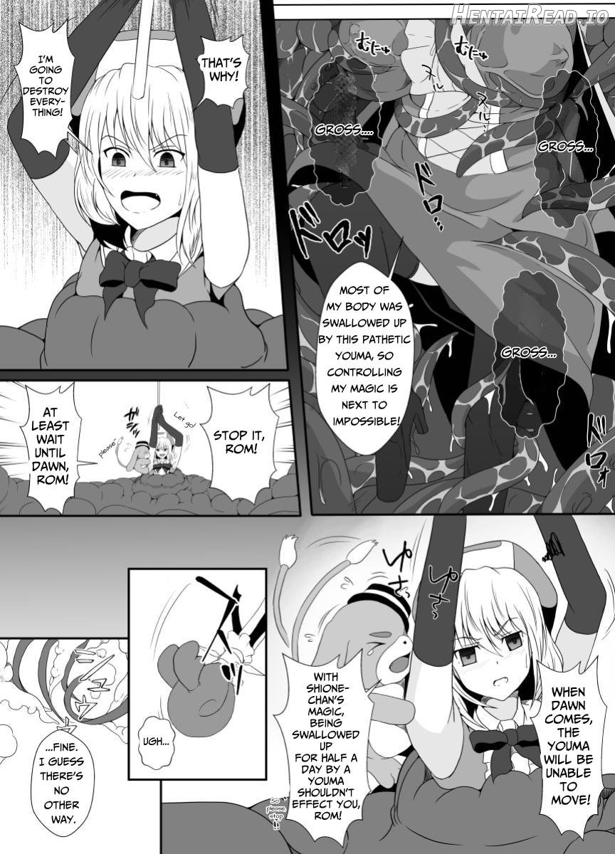 Mesugaki Mahou Shoujo wa Daikkirai na Zako Youma ni Karada o Torikomareta node Kankaku Shadan no Mahou o Tsukatte Asa made Taeru Chapter 1 - page 12