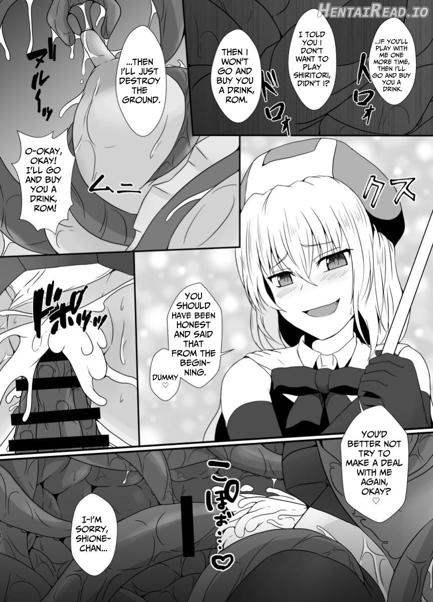 Mesugaki Mahou Shoujo wa Daikkirai na Zako Youma ni Karada o Torikomareta node Kankaku Shadan no Mahou o Tsukatte Asa made Taeru Chapter 1 - page 22