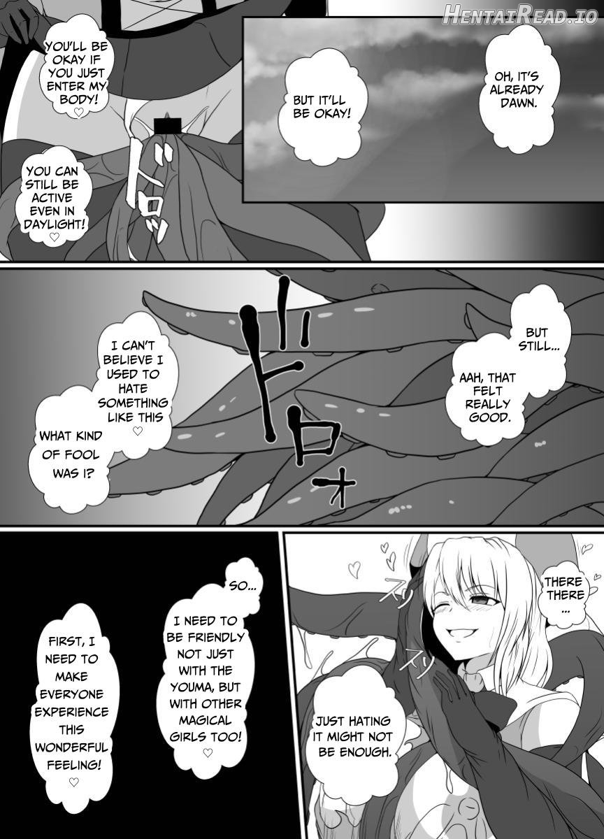 Mesugaki Mahou Shoujo wa Daikkirai na Zako Youma ni Karada o Torikomareta node Kankaku Shadan no Mahou o Tsukatte Asa made Taeru Chapter 1 - page 51