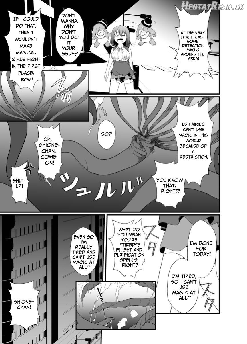 Mesugaki Mahou Shoujo wa Daikkirai na Zako Youma ni Karada o Torikomareta node Kankaku Shadan no Mahou o Tsukatte Asa made Taeru Chapter 1 - page 6