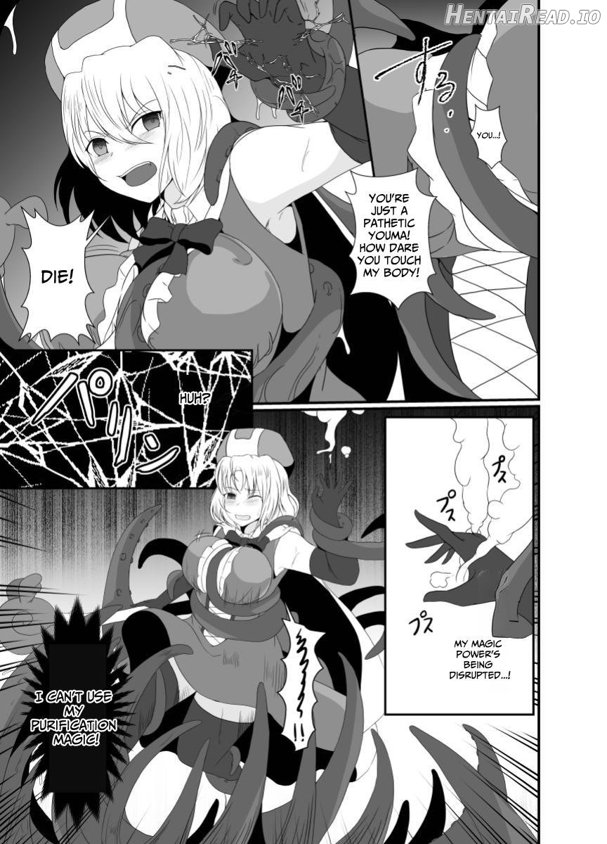 Mesugaki Mahou Shoujo wa Daikkirai na Zako Youma ni Karada o Torikomareta node Kankaku Shadan no Mahou o Tsukatte Asa made Taeru Chapter 1 - page 8