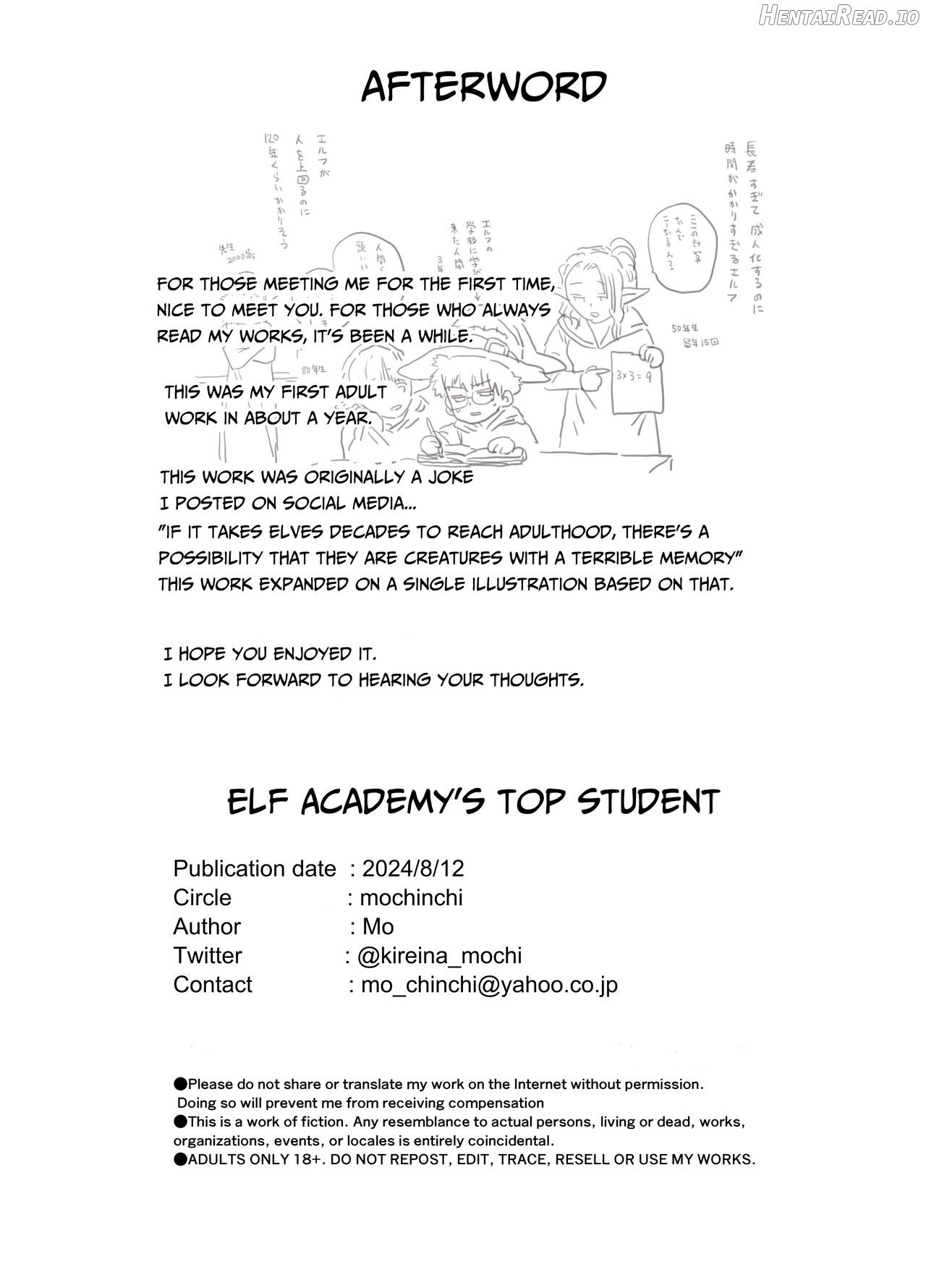 Elf Gakuen no Yuutousei - Honor student of Elf Academy Chapter 1 - page 37