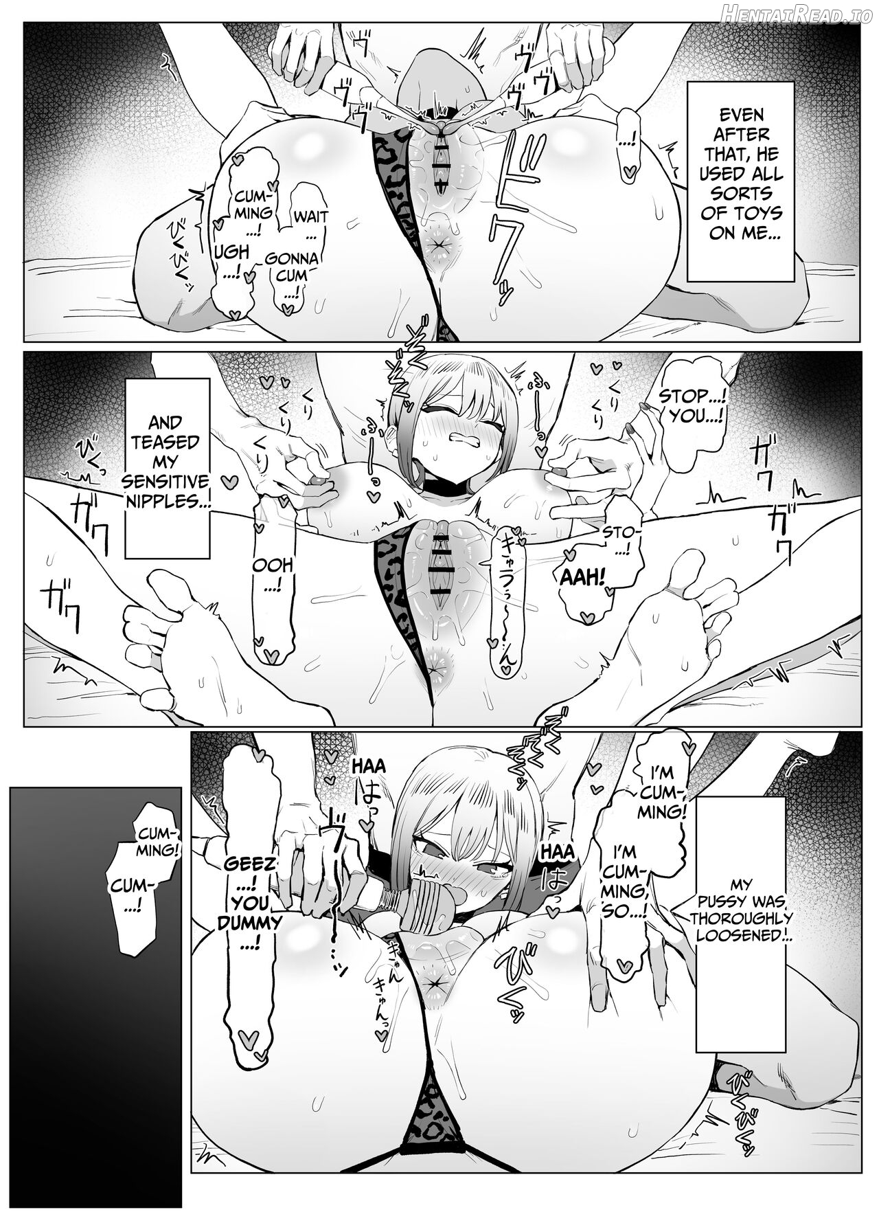 Seikoui Jisshuu 2.8 Chapter 1 - page 28