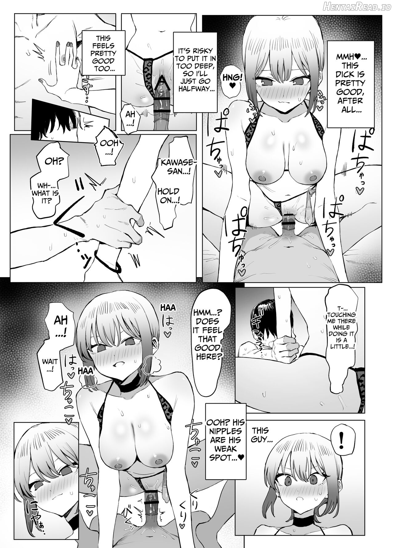 Seikoui Jisshuu 2.8 Chapter 1 - page 39