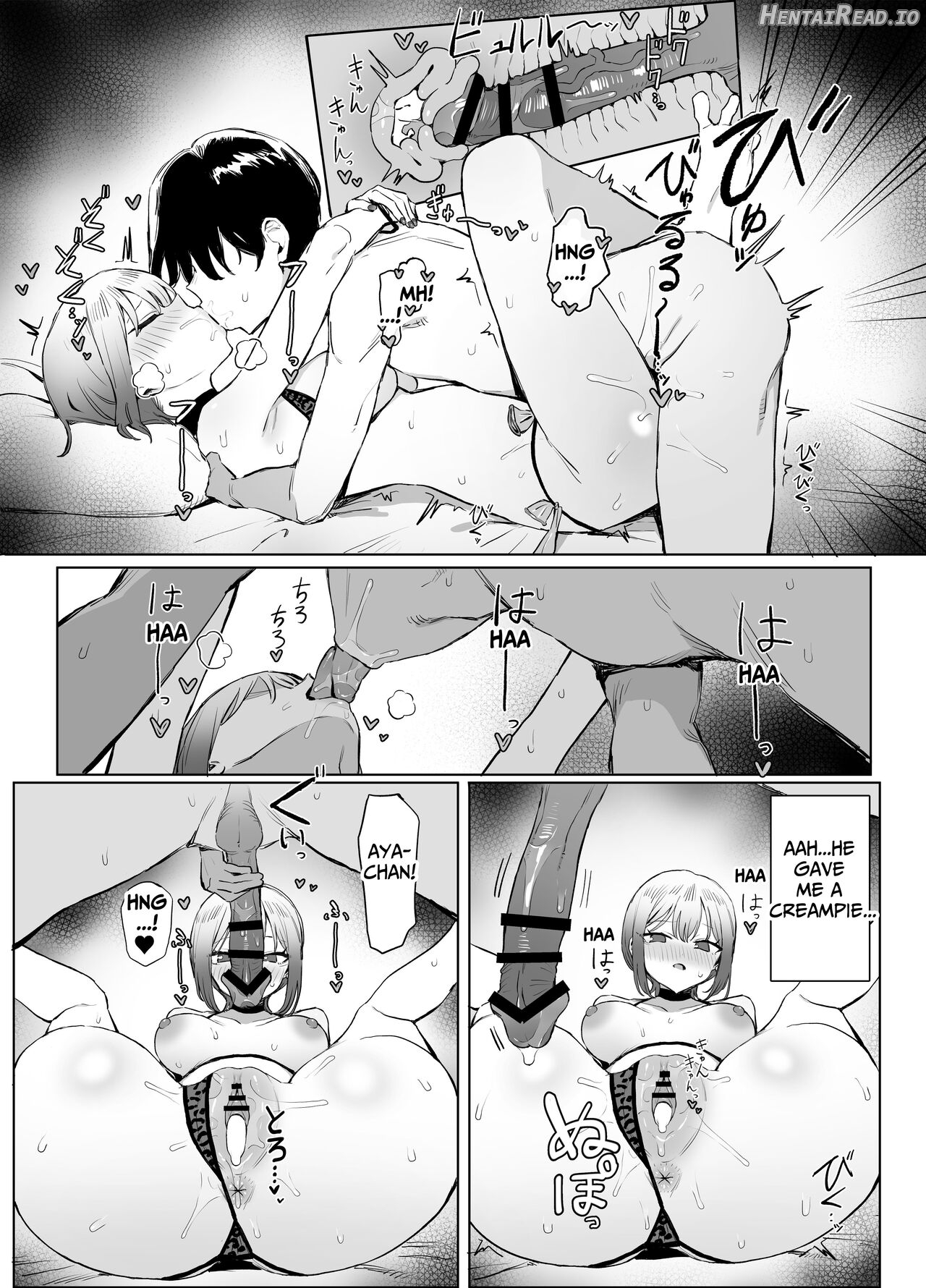 Seikoui Jisshuu 2.8 Chapter 1 - page 63