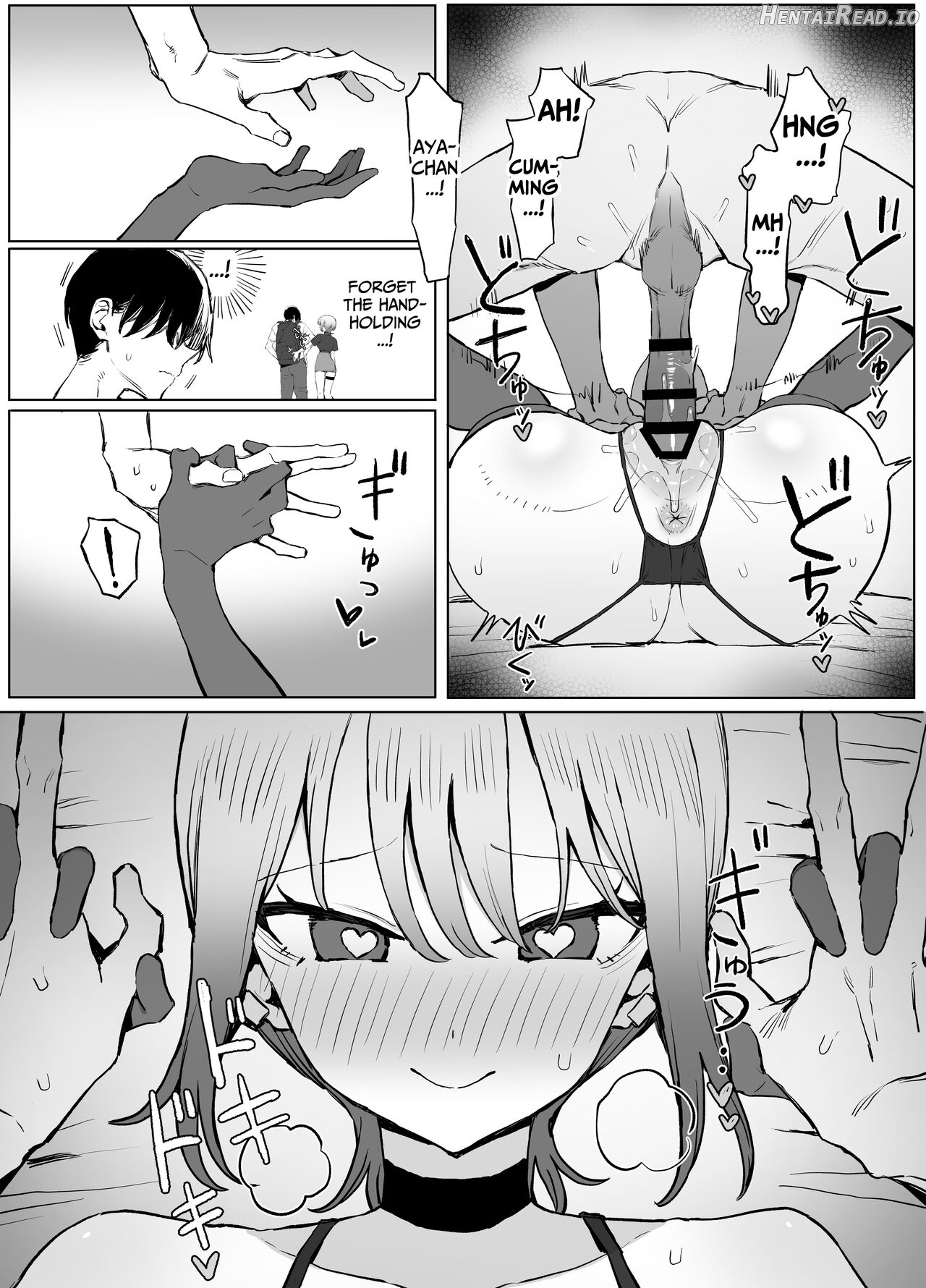 Seikoui Jisshuu 2.8 Chapter 1 - page 72