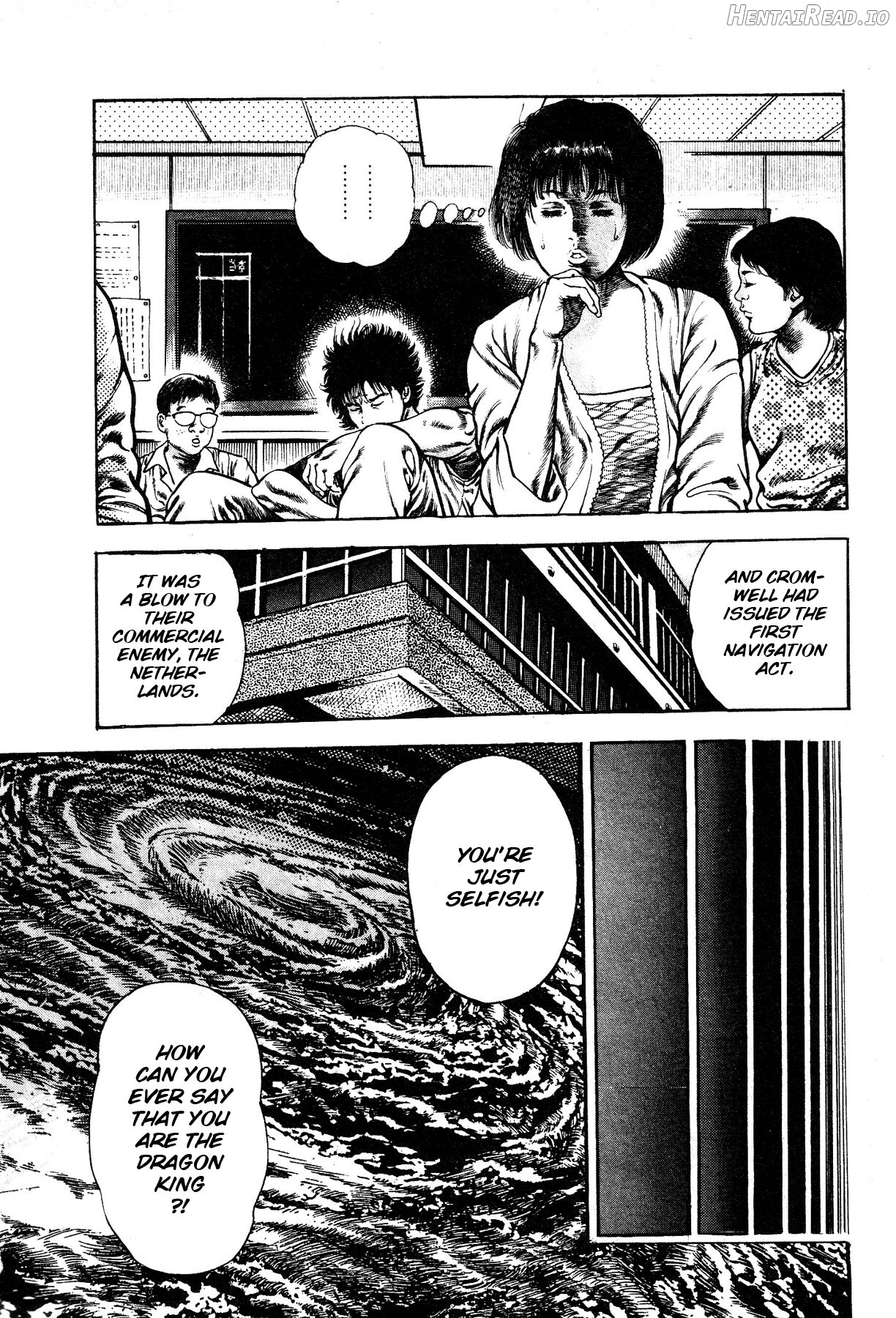 Habu Goes Forth 1 Chapter 1 - page 21