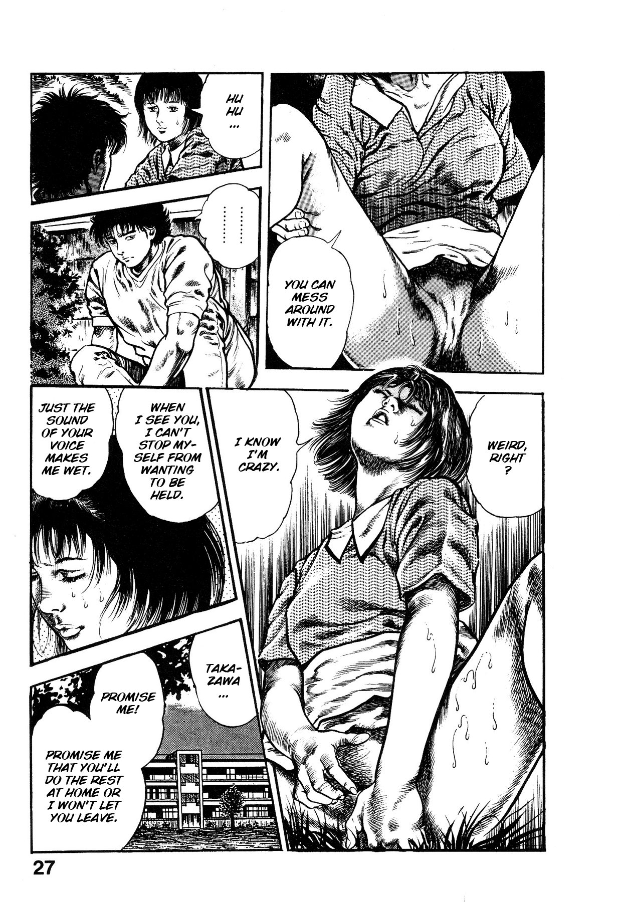 Habu Goes Forth 1 Chapter 1 - page 32