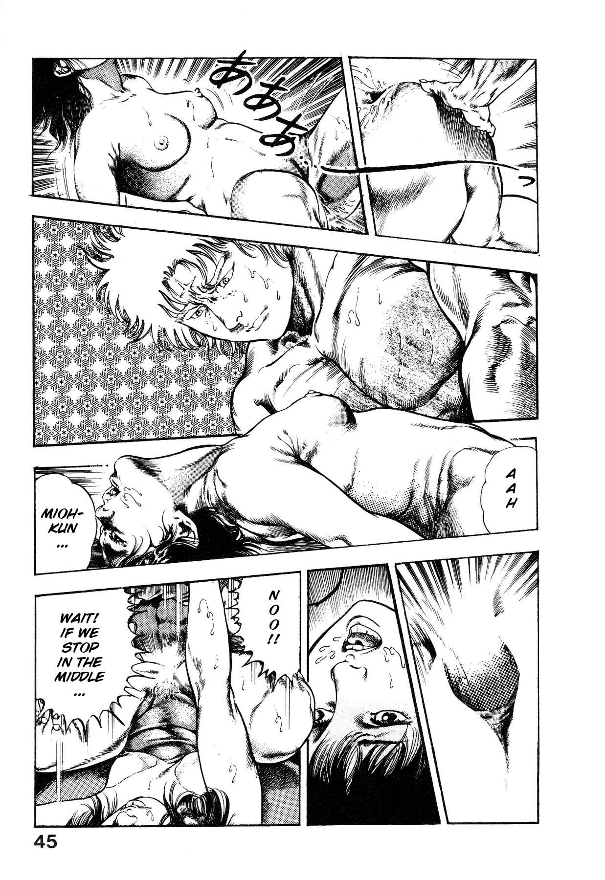Habu Goes Forth 1 Chapter 1 - page 50