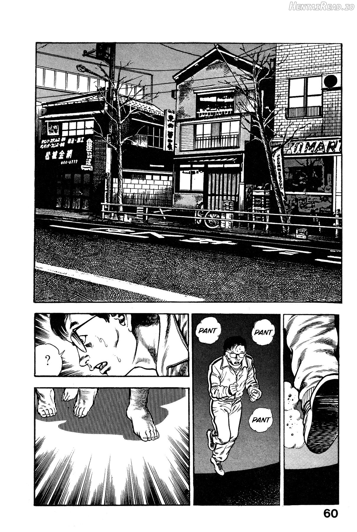 Habu Goes Forth 1 Chapter 1 - page 64