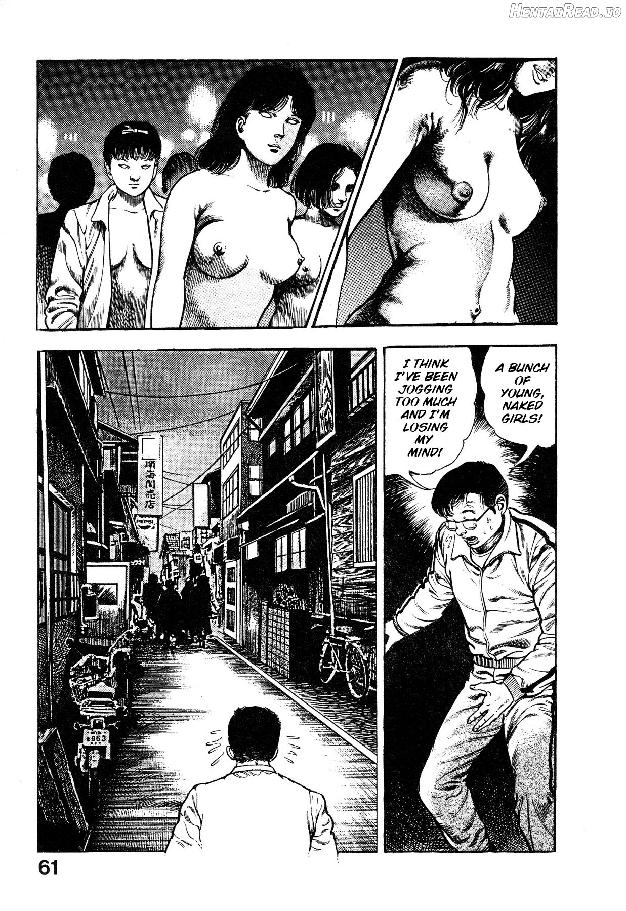 Habu Goes Forth 1 Chapter 1 - page 65
