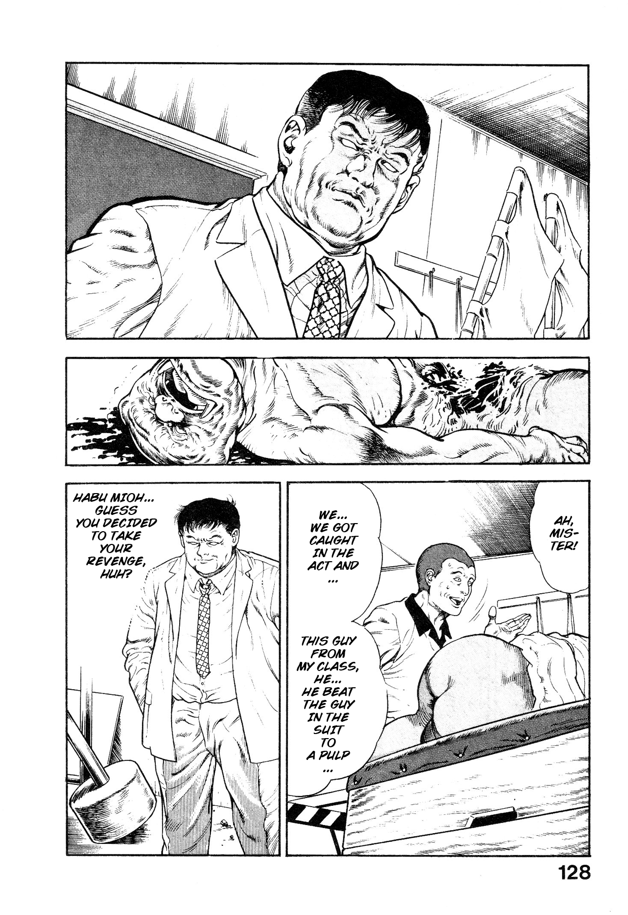 Habu Goes Forth 1 Chapter 2 - page 6