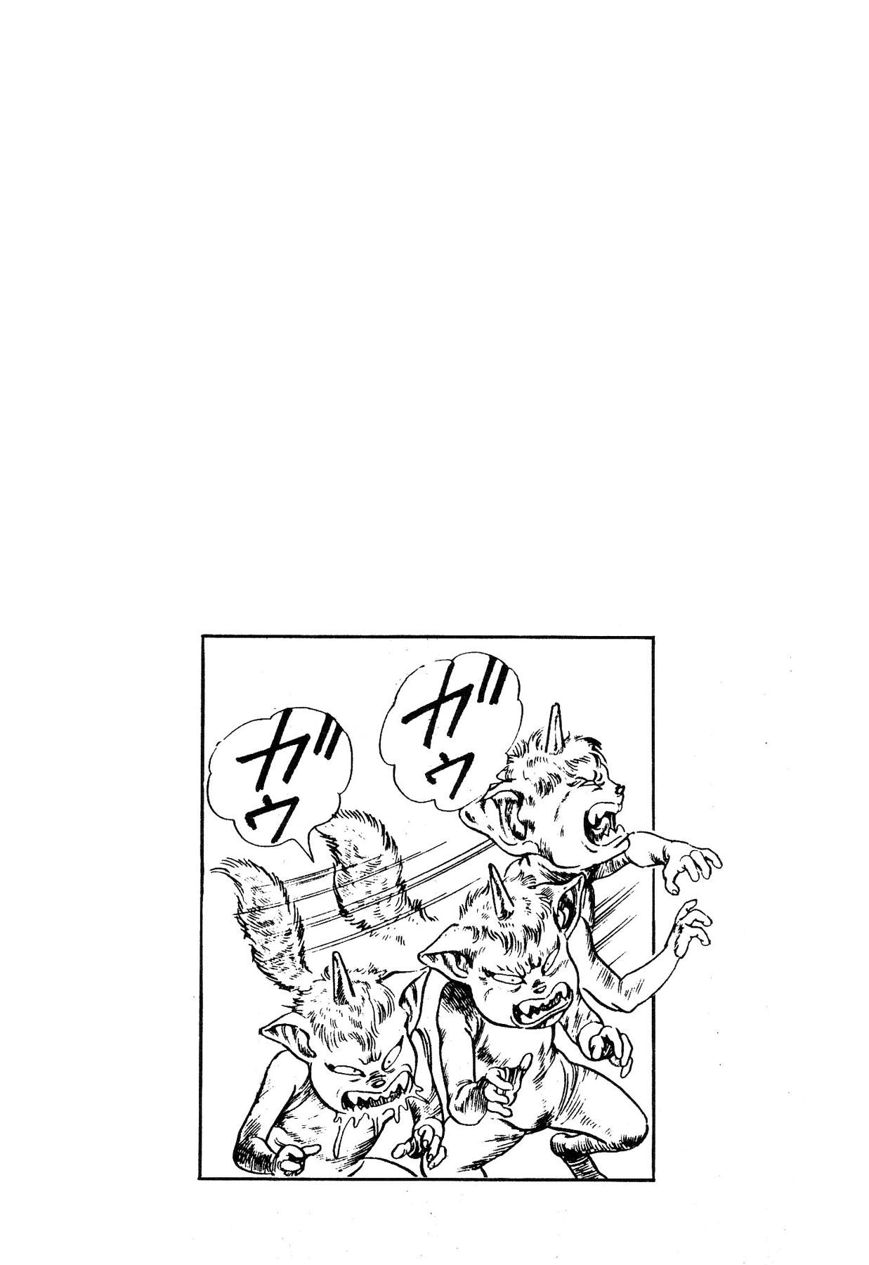 Habu Goes Forth 1 Chapter 2 - page 27