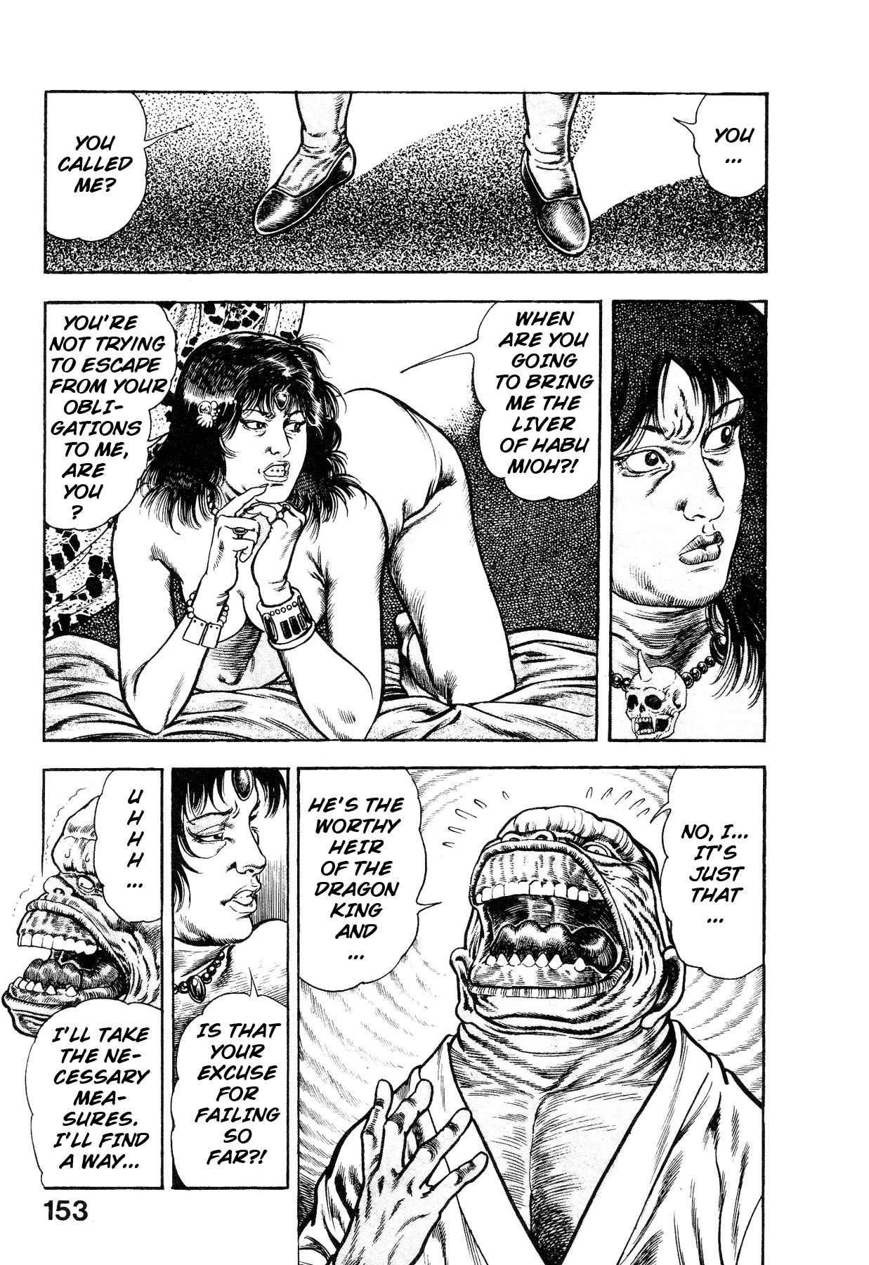 Habu Goes Forth 1 Chapter 2 - page 30