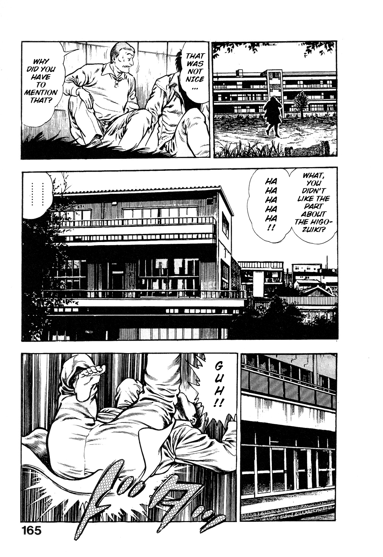 Habu Goes Forth 1 Chapter 2 - page 42