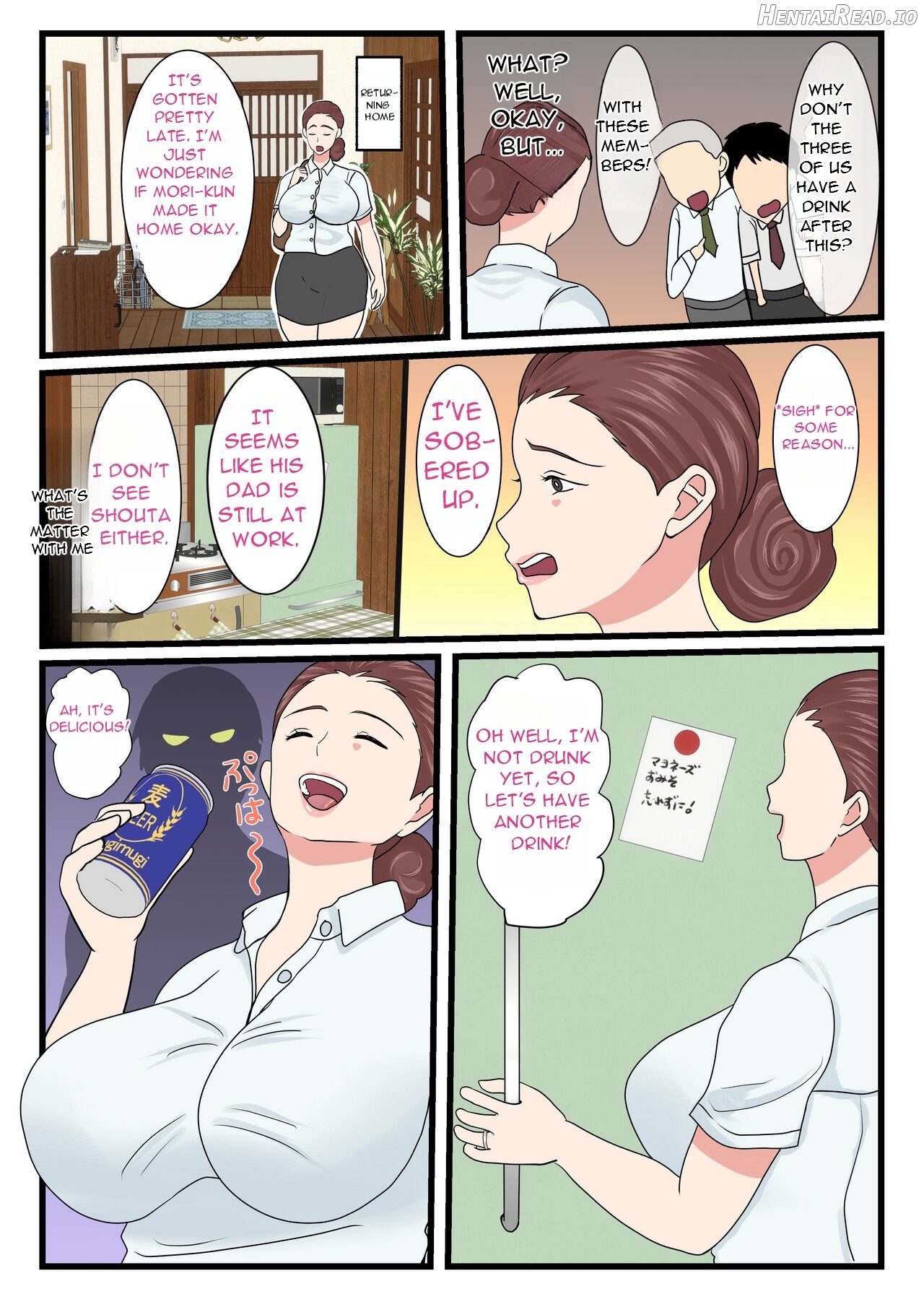 Yotta Okaasan ha Totemo Kawaii - My Drunk Mom is so Cute Chapter 1 - page 31
