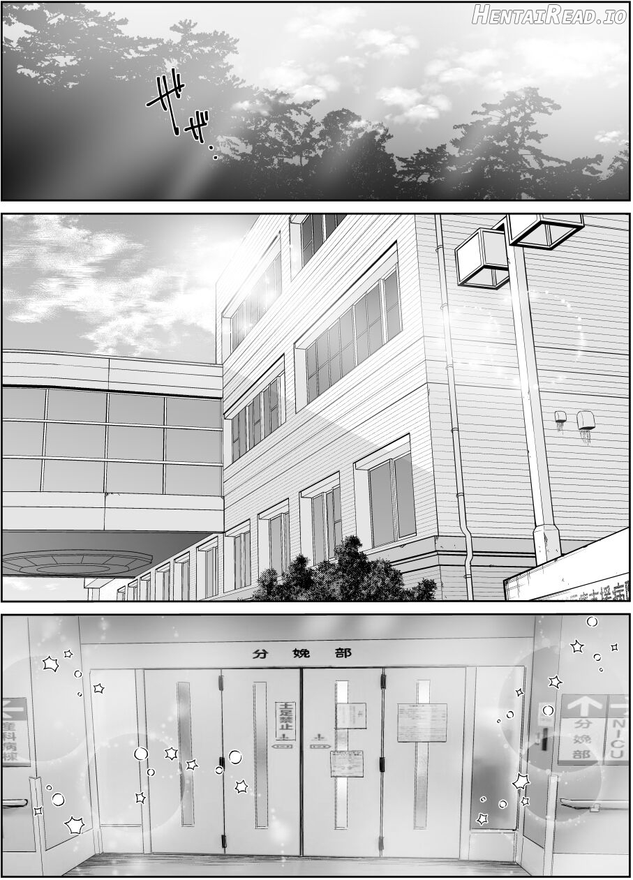 Tsuma no Tsurego no Nyuuyokuchuu ni... ~Itsudemo Dakeru Giri no Musume ni Renzoku Tanetsuke~ Bote Hen Chapter 1 - page 29