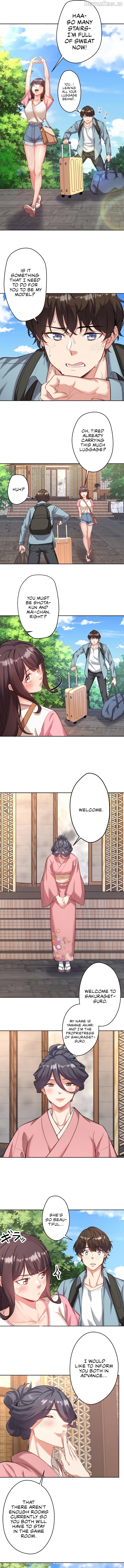 Secret Hot Spring Inn Chapter 1 - page 12