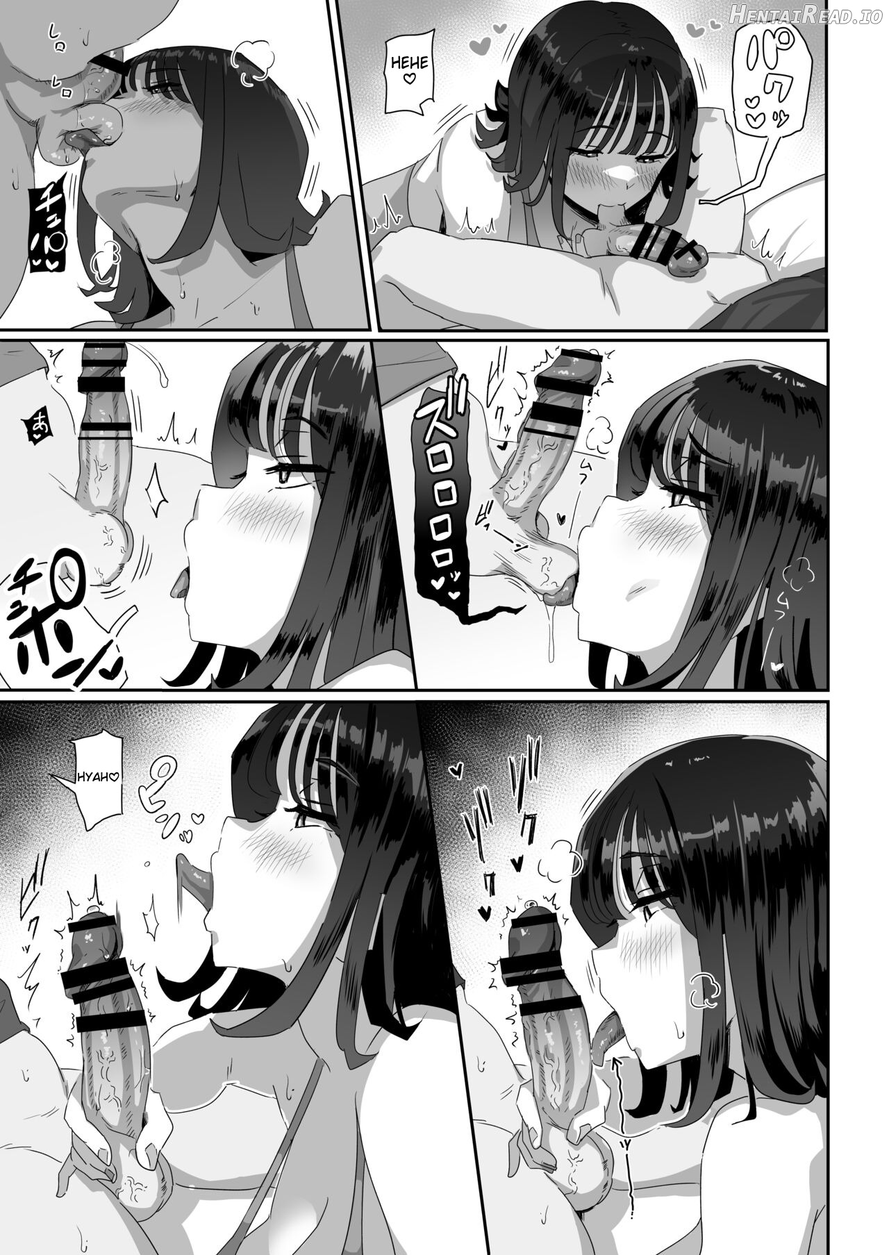 Keitai de Muchimuchi na Chounyuu JD ni Chinpo o Shigoki Agete Morau Hanashi Chapter 1 - page 22