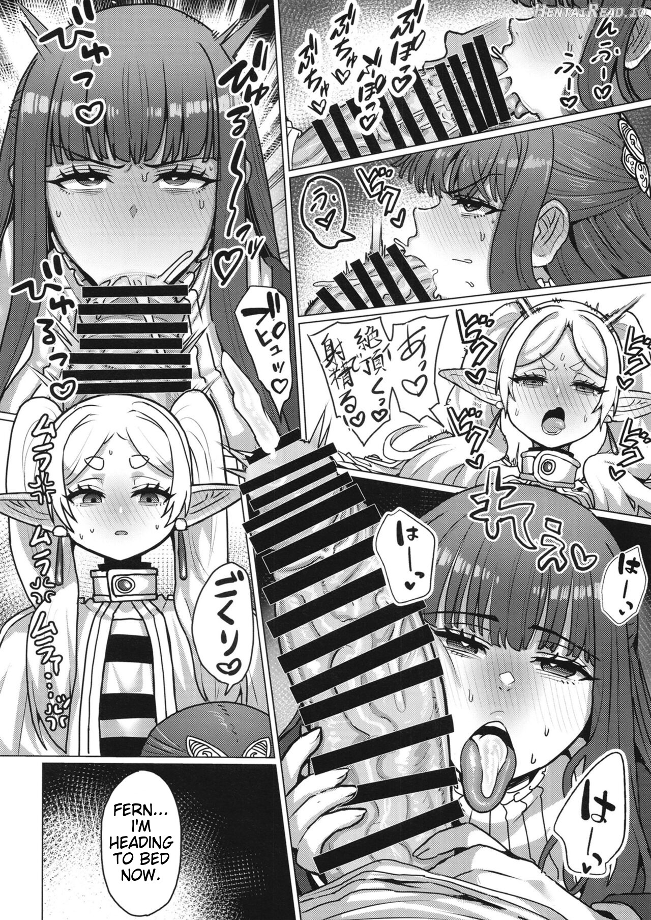 Frieren to Chinchin no Haeru Mahou Chapter 1 - page 19