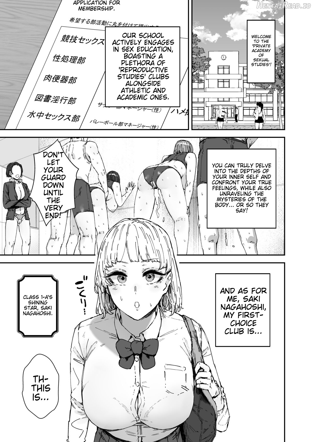 Houkago Soap-bu no Uragawa Chapter 1 - page 2