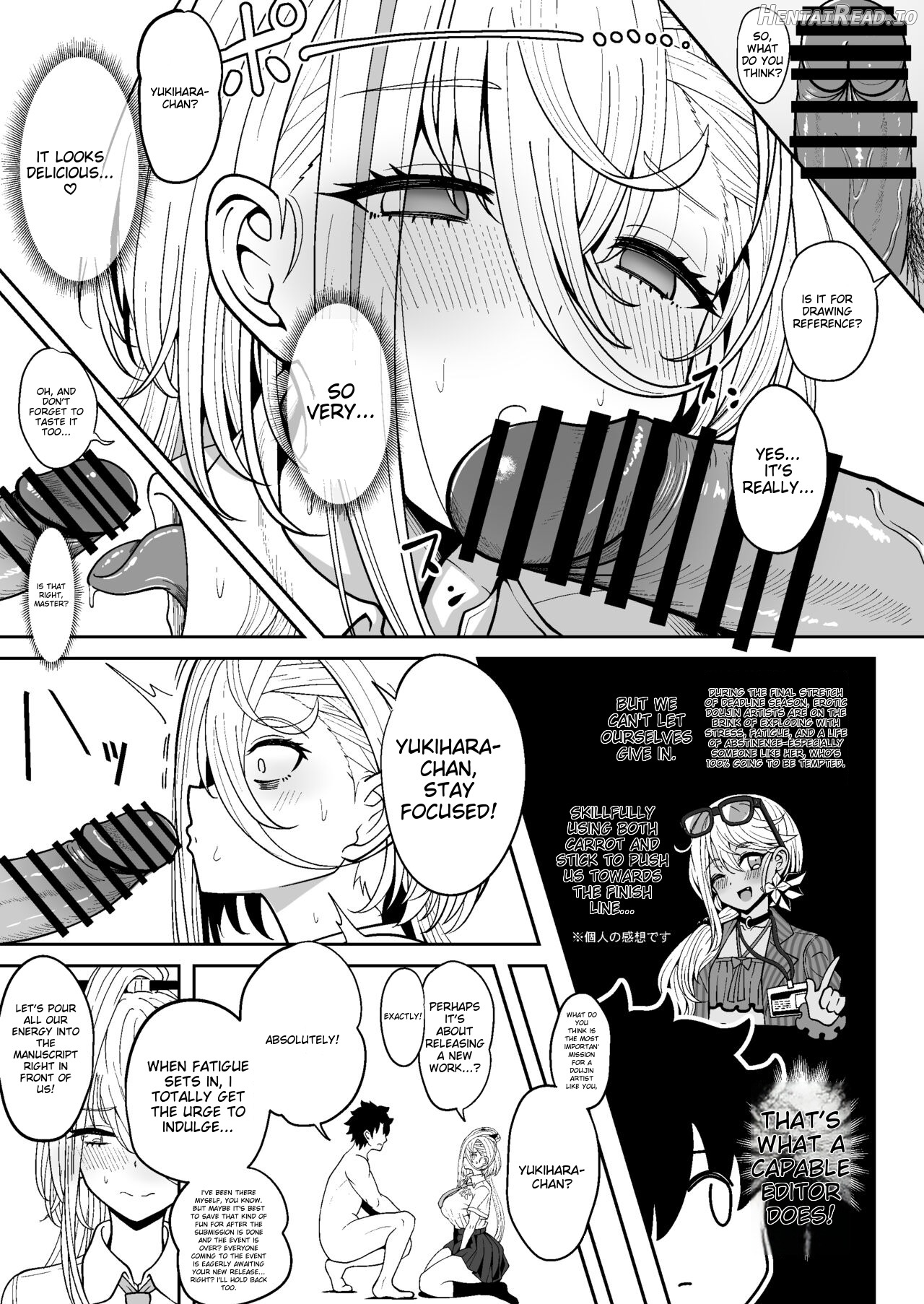 Koenshaku-chan to H na Doujinshi o Tsukuru Hanashi Chapter 1 - page 11