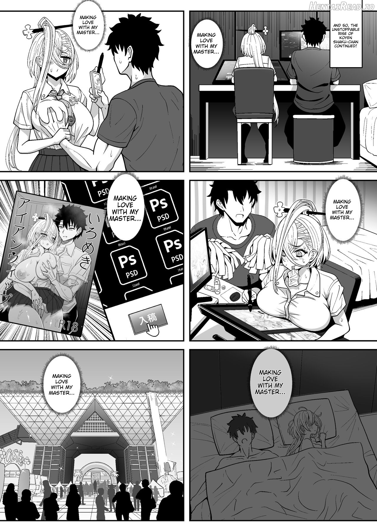 Koenshaku-chan to H na Doujinshi o Tsukuru Hanashi Chapter 1 - page 13