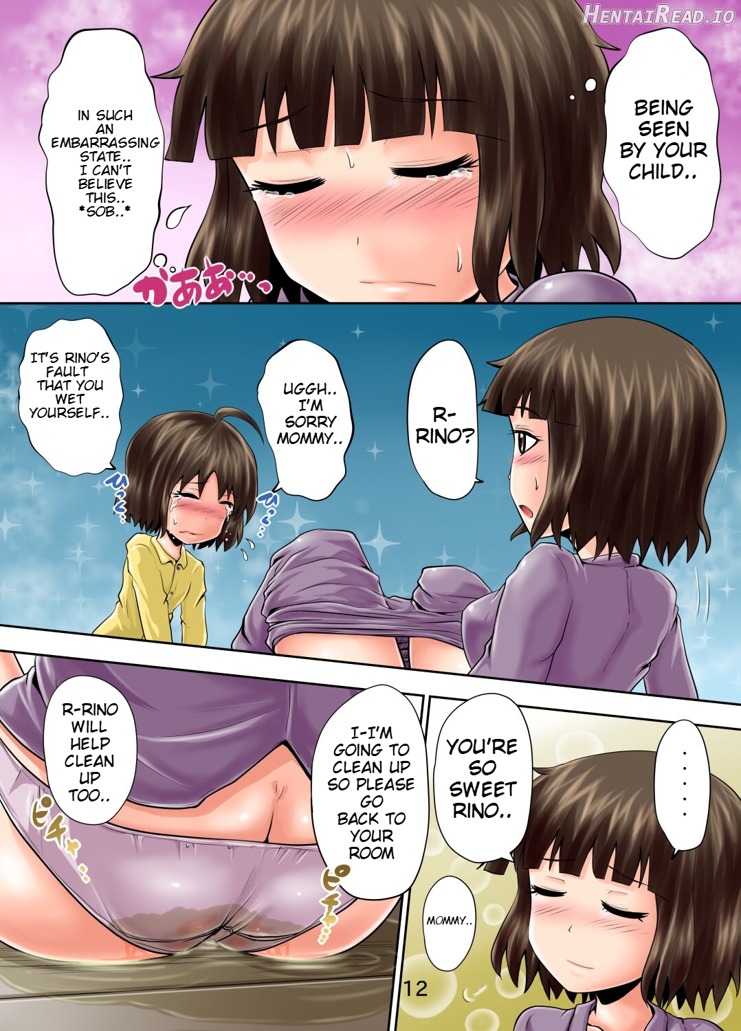 Suzu no Shitatari 15 Chapter 1 - page 12