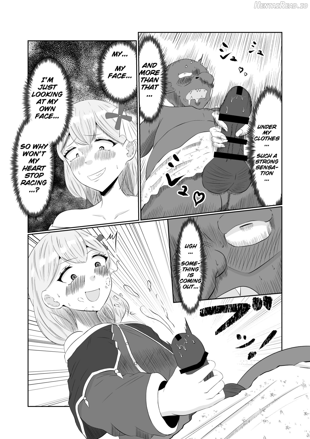 Goblin Reincarnation ~After Reincarnating as a Goblin, I Swapped Bodies~ Chapter 1 - page 17