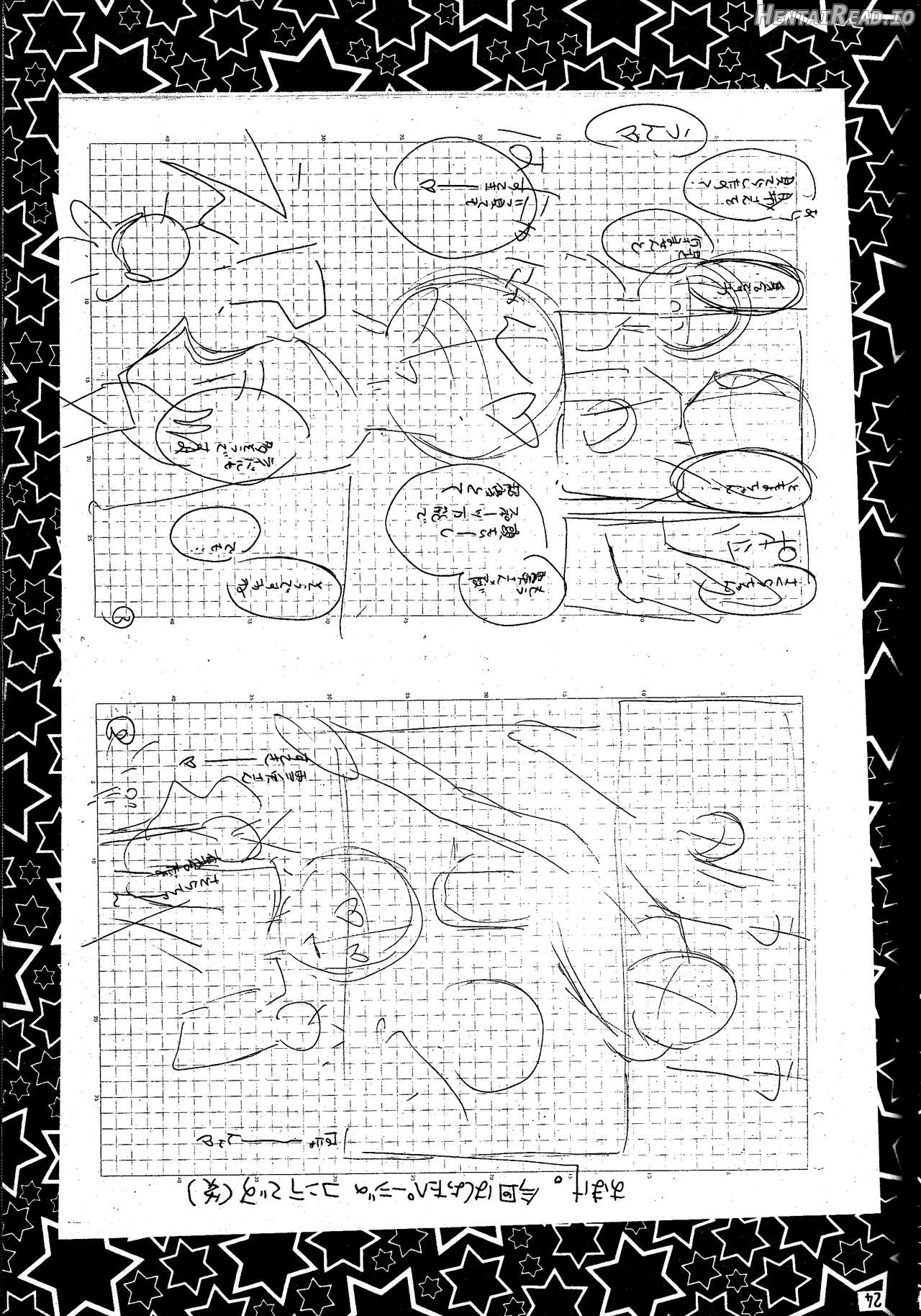 Trump Game Chapter 1 - page 23
