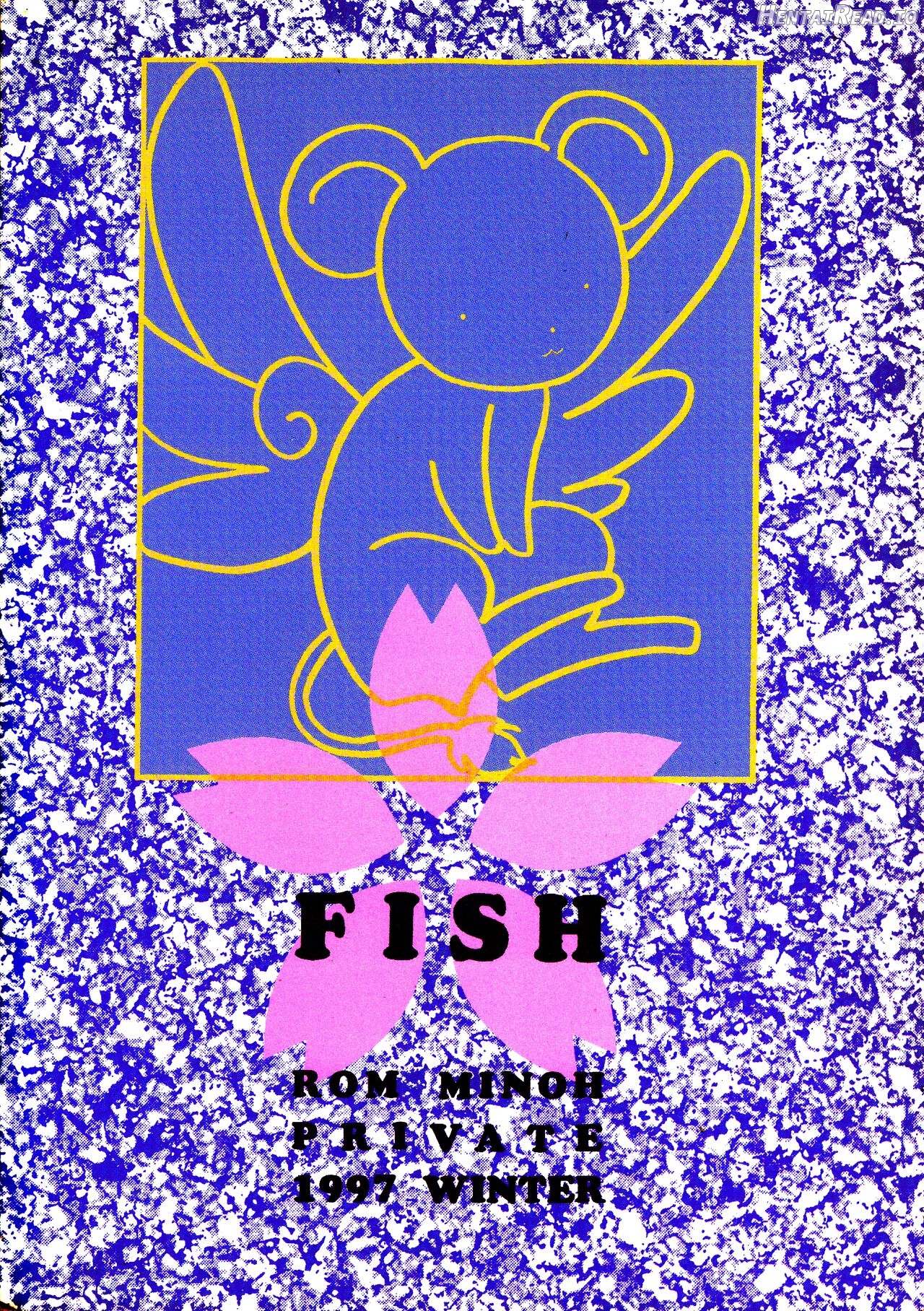 Trump Game Chapter 1 - page 26