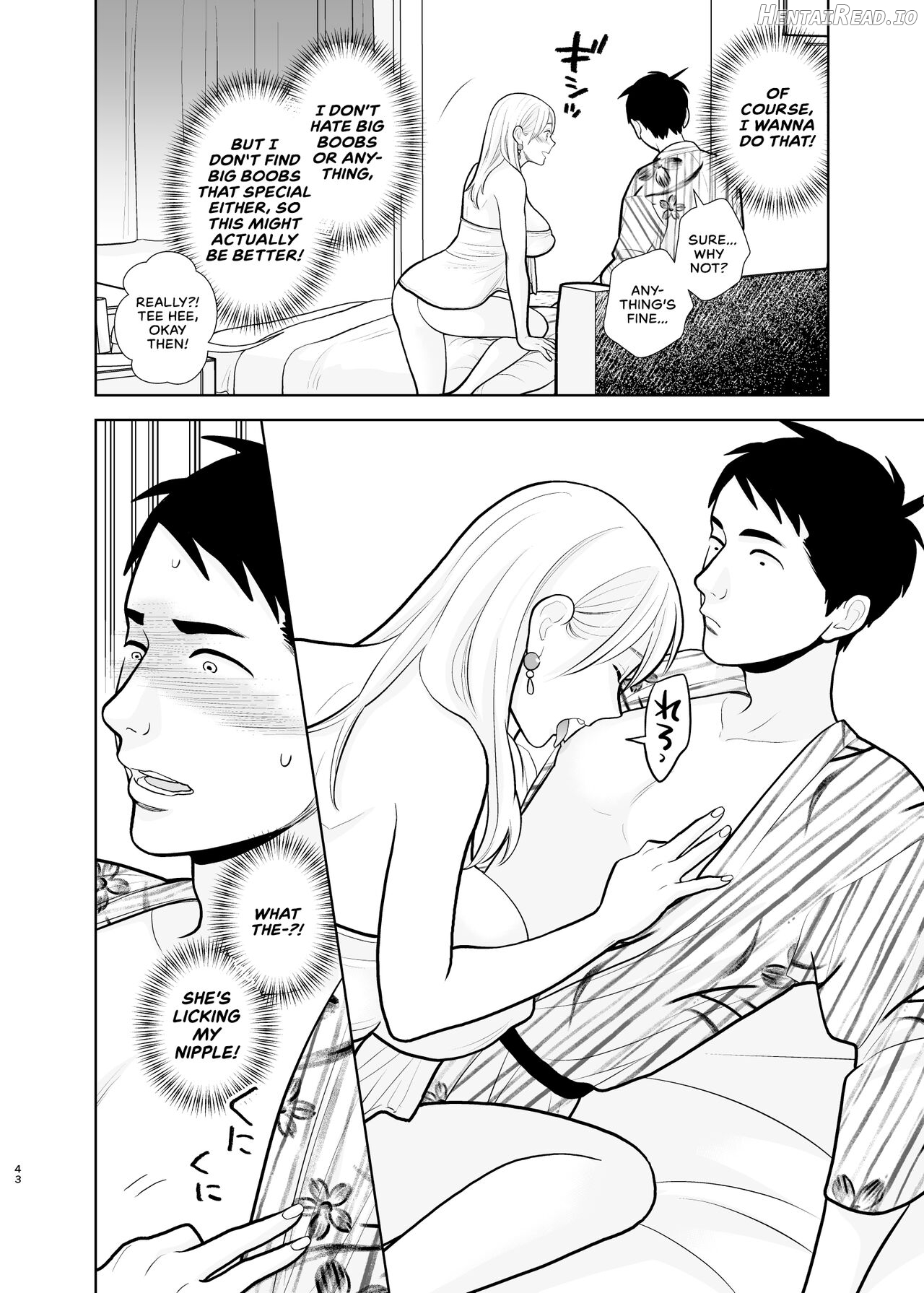 Omoidashitakunai Koto Chapter 1 - page 43