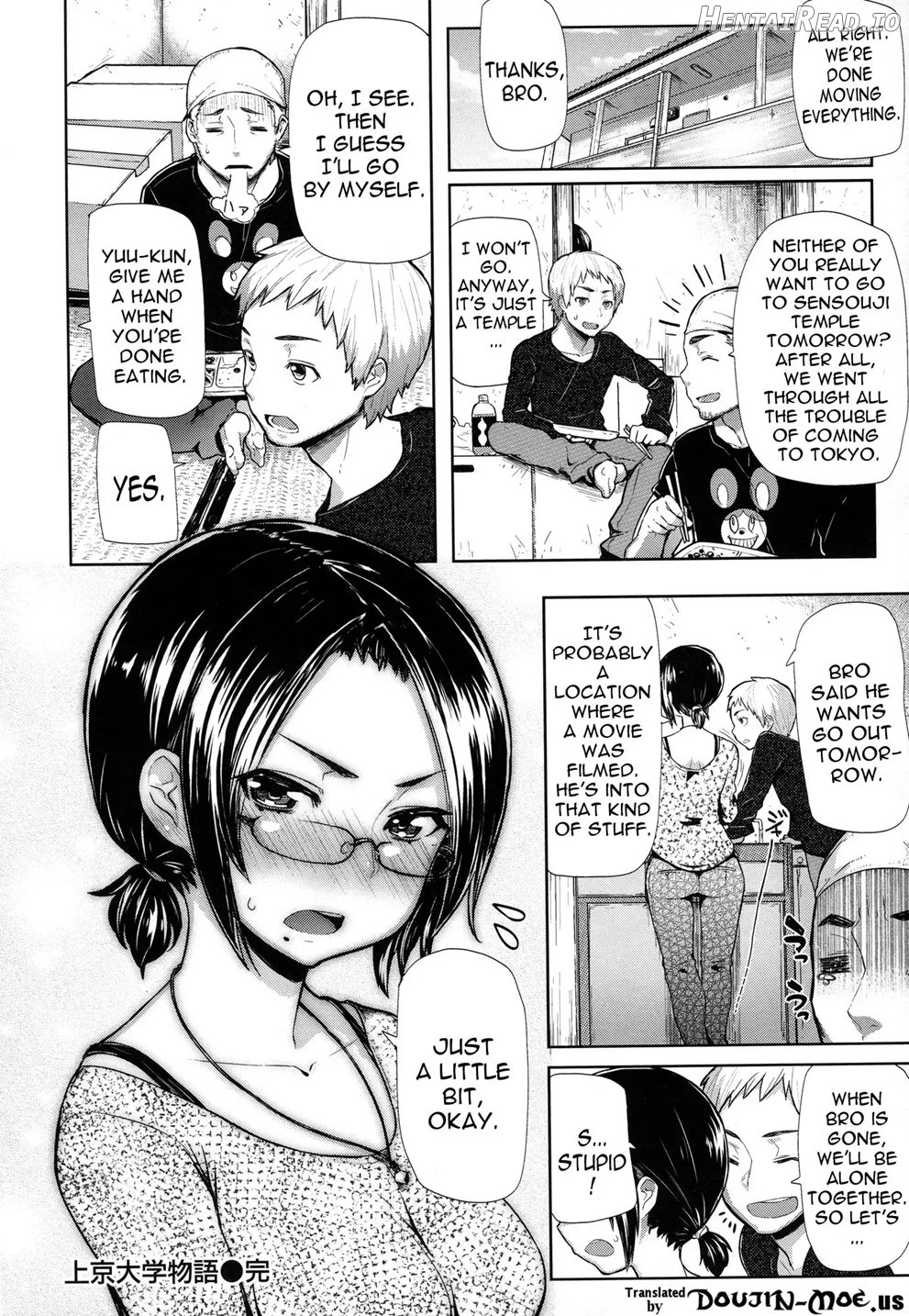 Limit Breaaak!!!! Chapter 1 - page 184