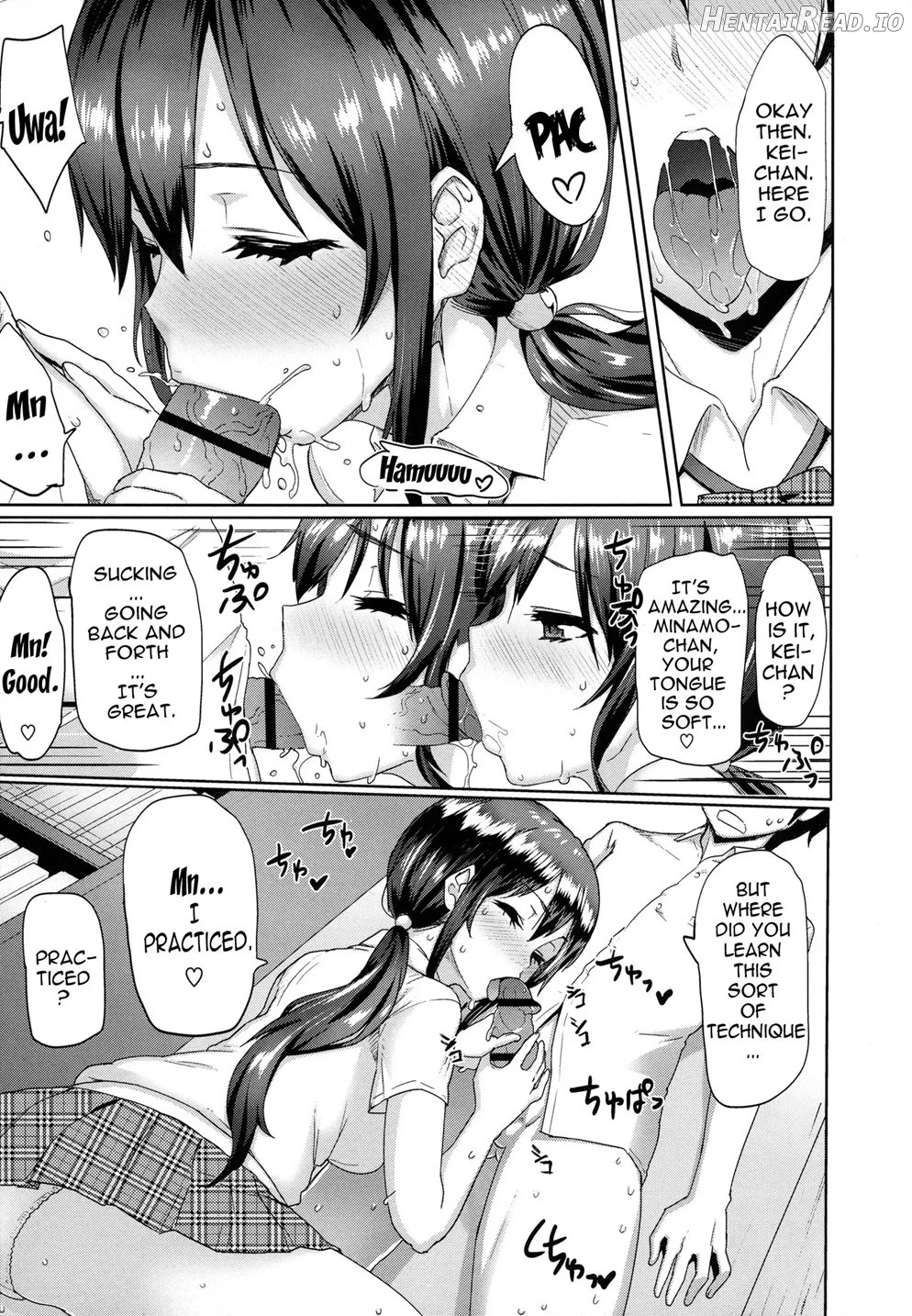 Limit Breaaak!!!! Chapter 1 - page 205