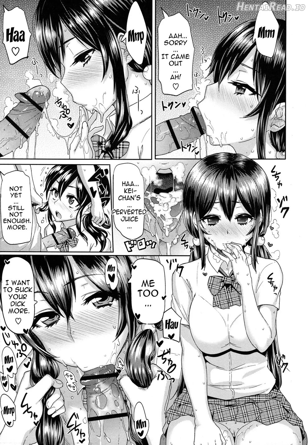 Limit Breaaak!!!! Chapter 1 - page 207